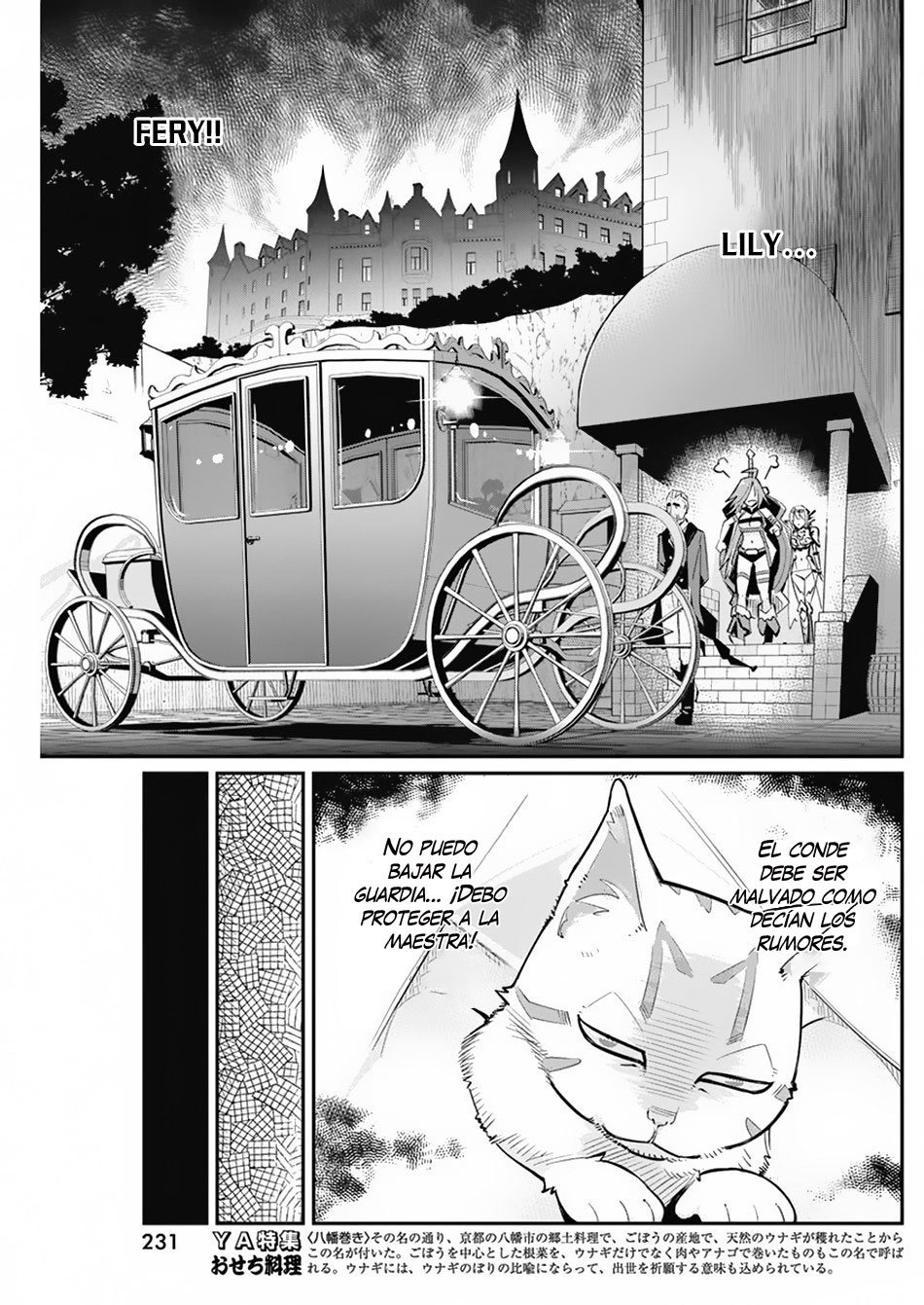 Read Behemoth de rango S ES Manga Online