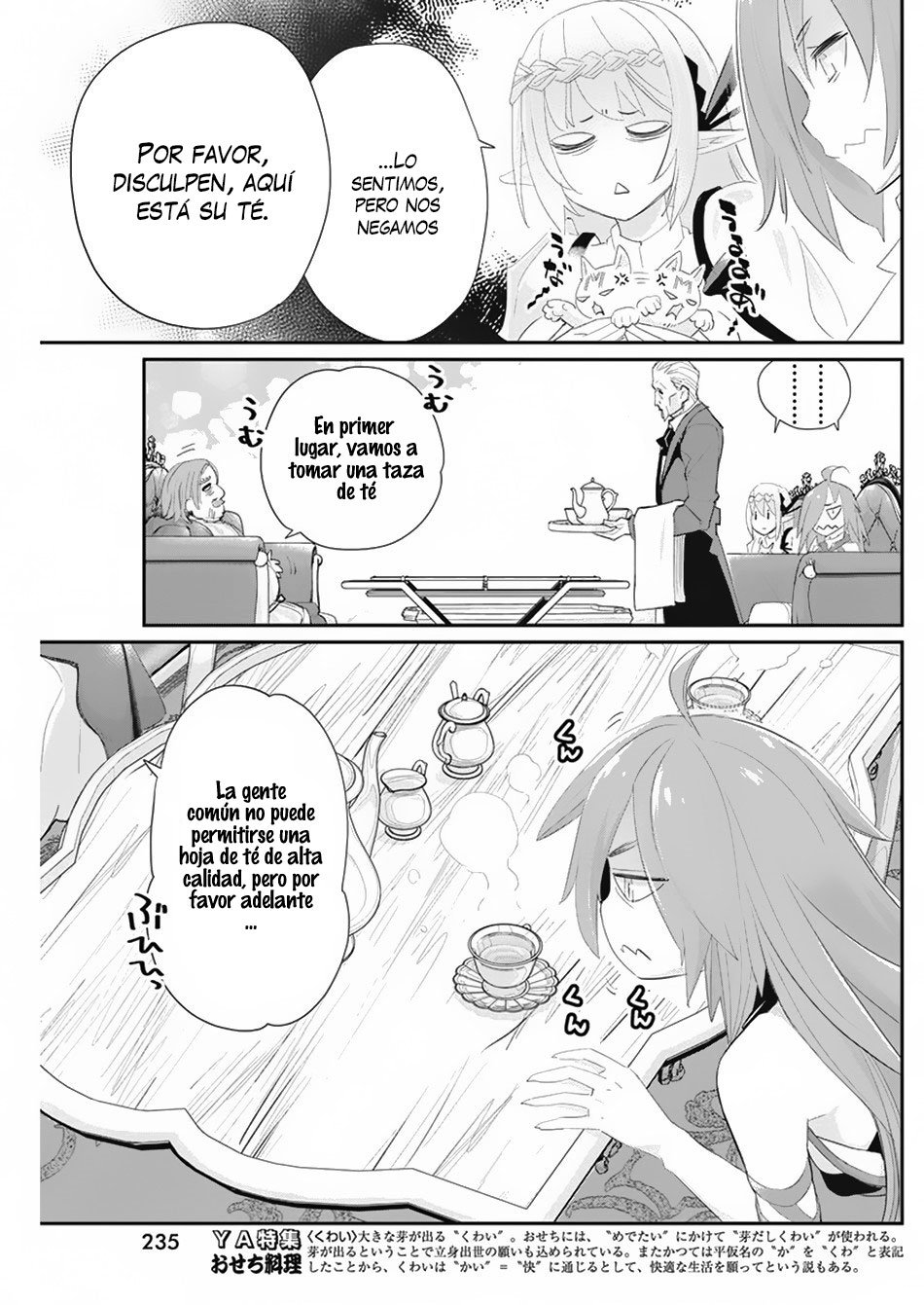 Read Behemoth de rango S ES Manga Online