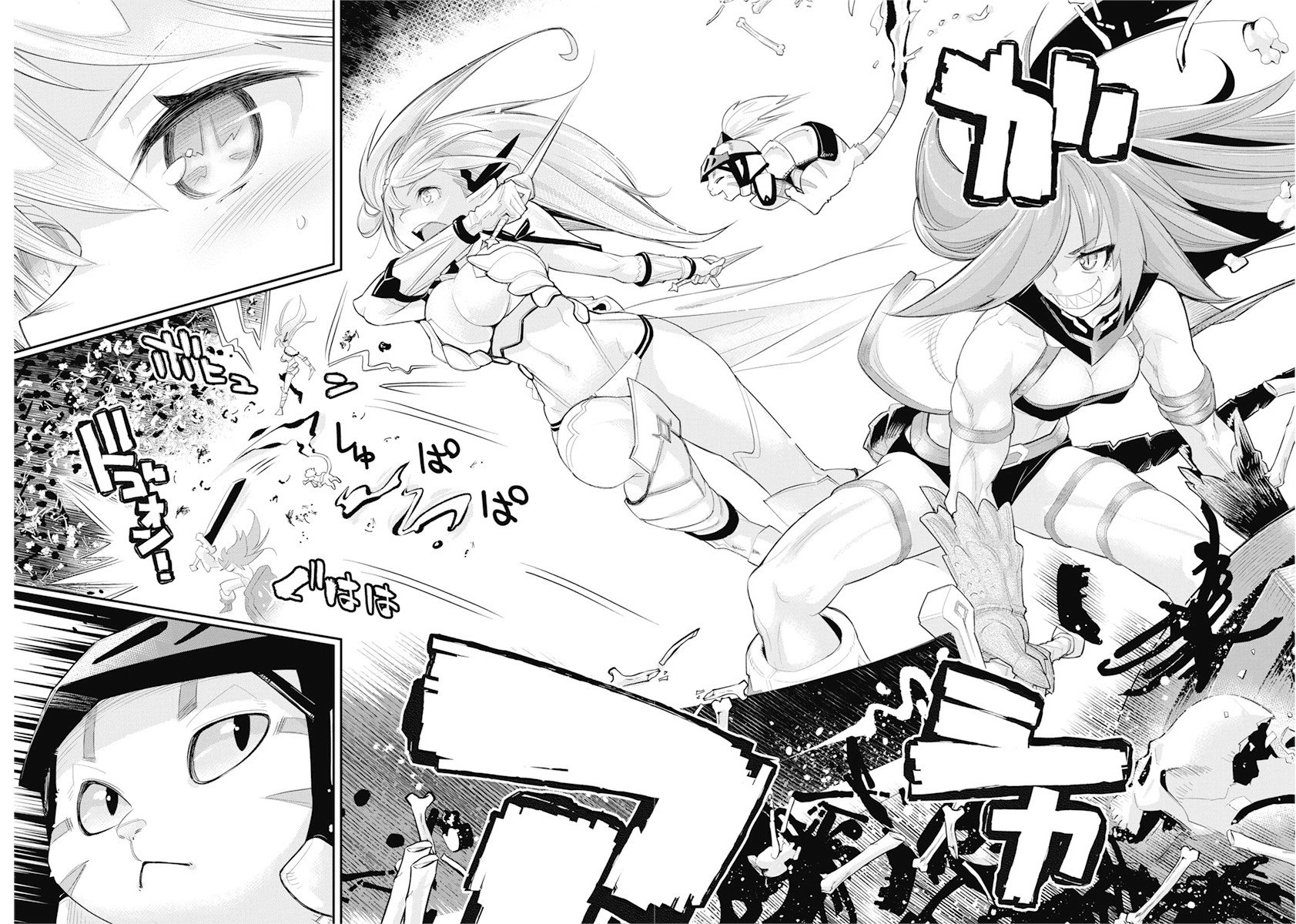 Read Behemoth de rango S ES Manga Online