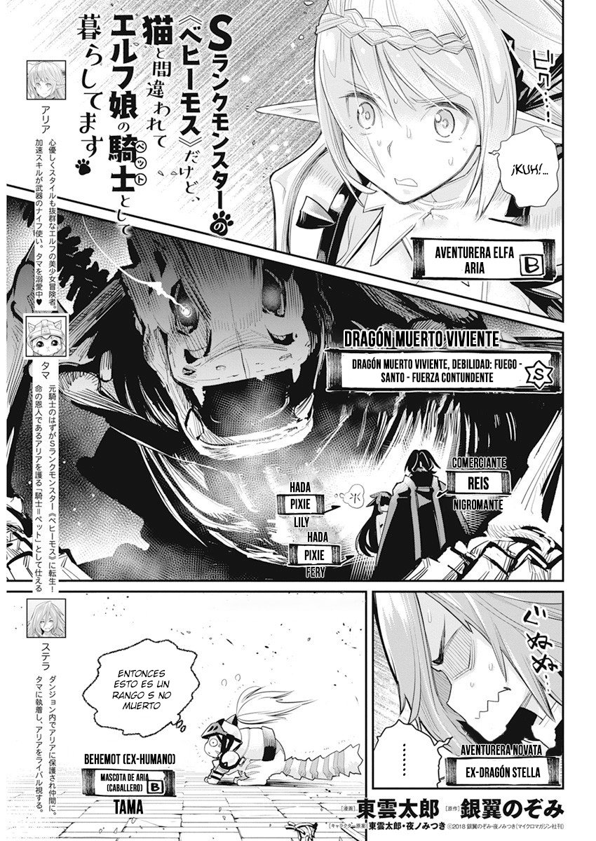 Read Behemoth de rango S ES Manga Online