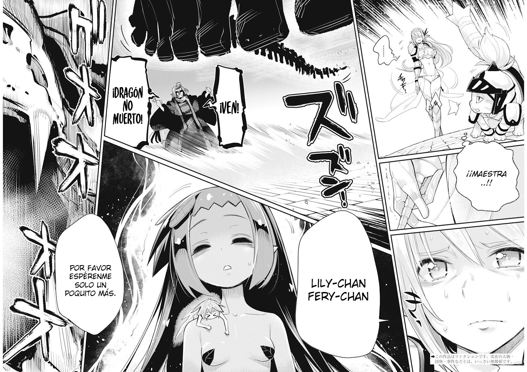 Read Behemoth de rango S ES Manga Online