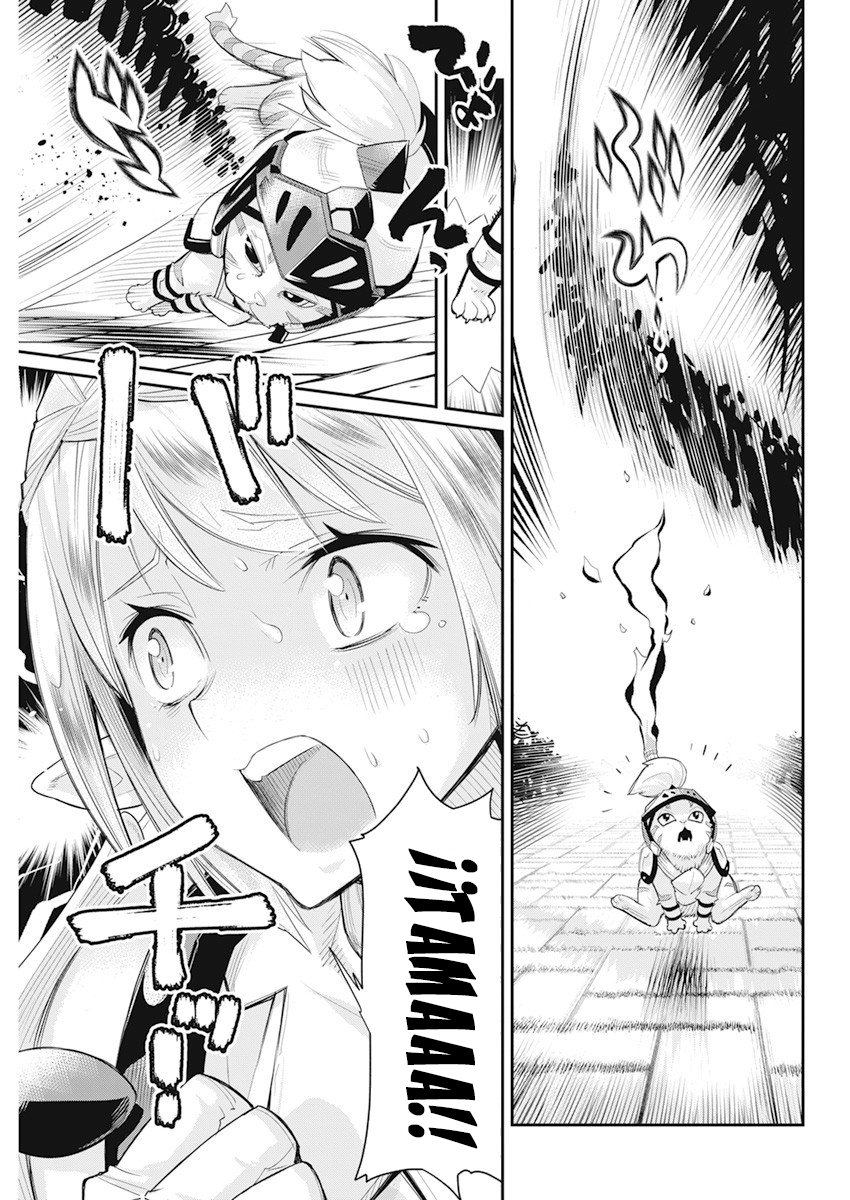 Read Behemoth de rango S ES Manga Online