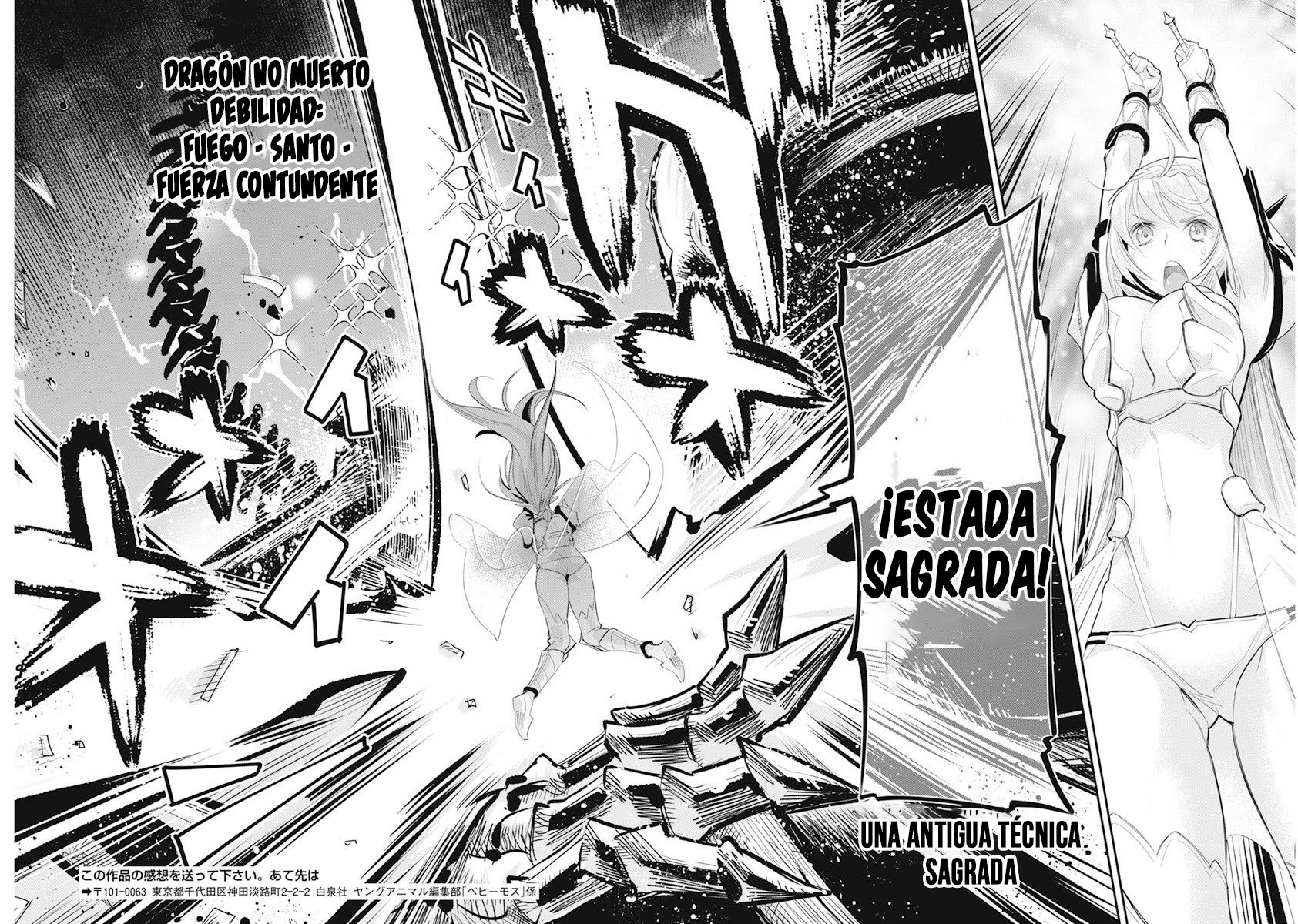 Read Behemoth de rango S ES Manga Online