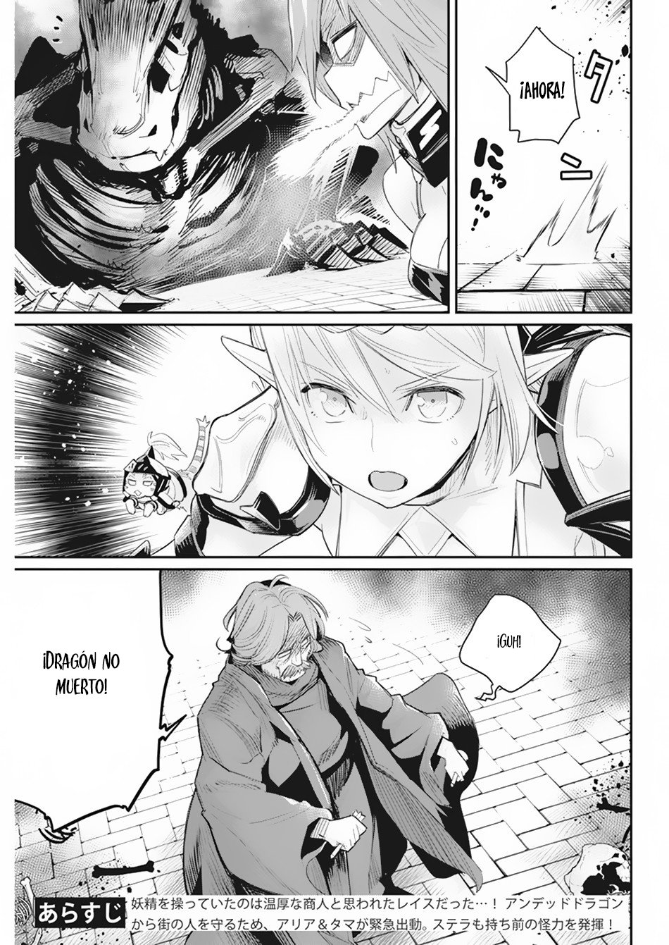 Read Behemoth de rango S ES Manga Online