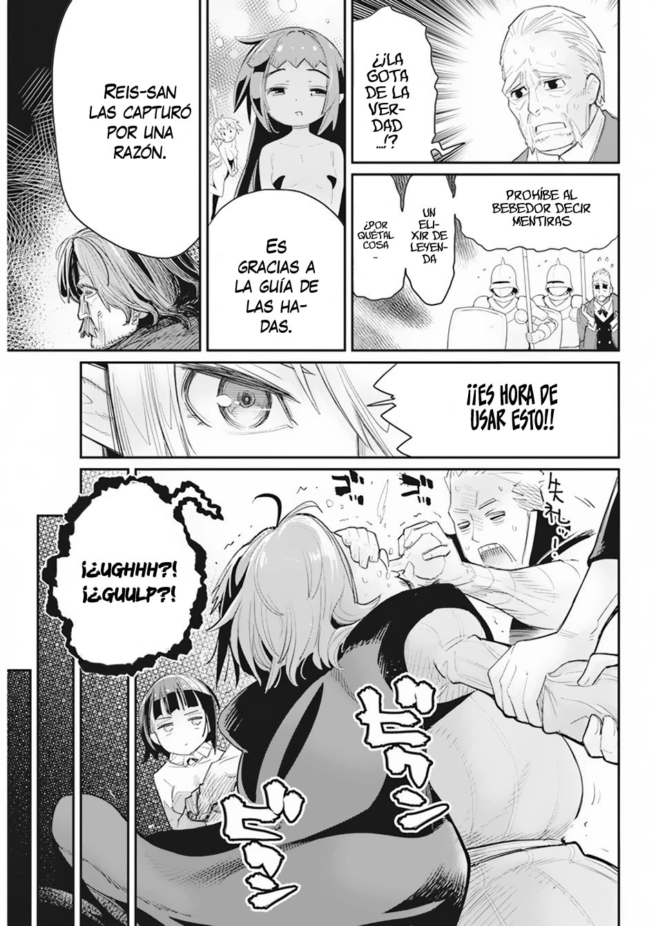 Read Behemoth de rango S ES Manga Online