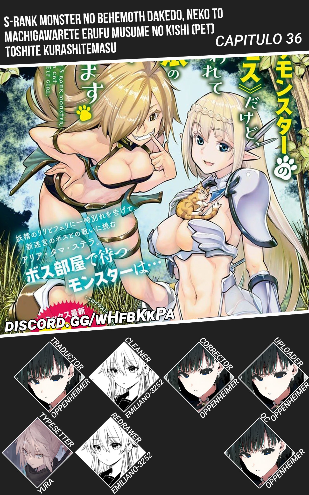 Read Behemoth de rango S ES Manga Online