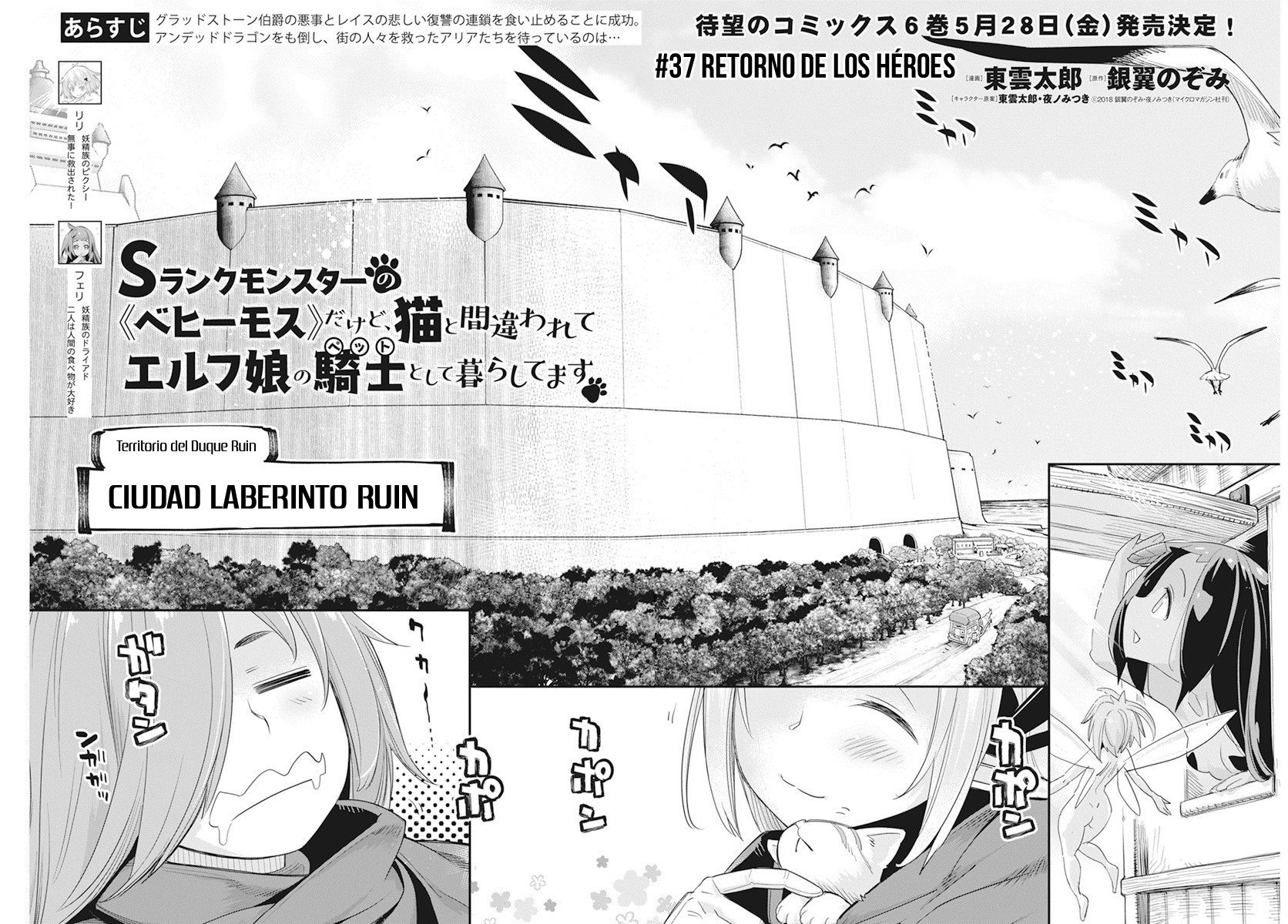 Read Behemoth de rango S ES Manga Online