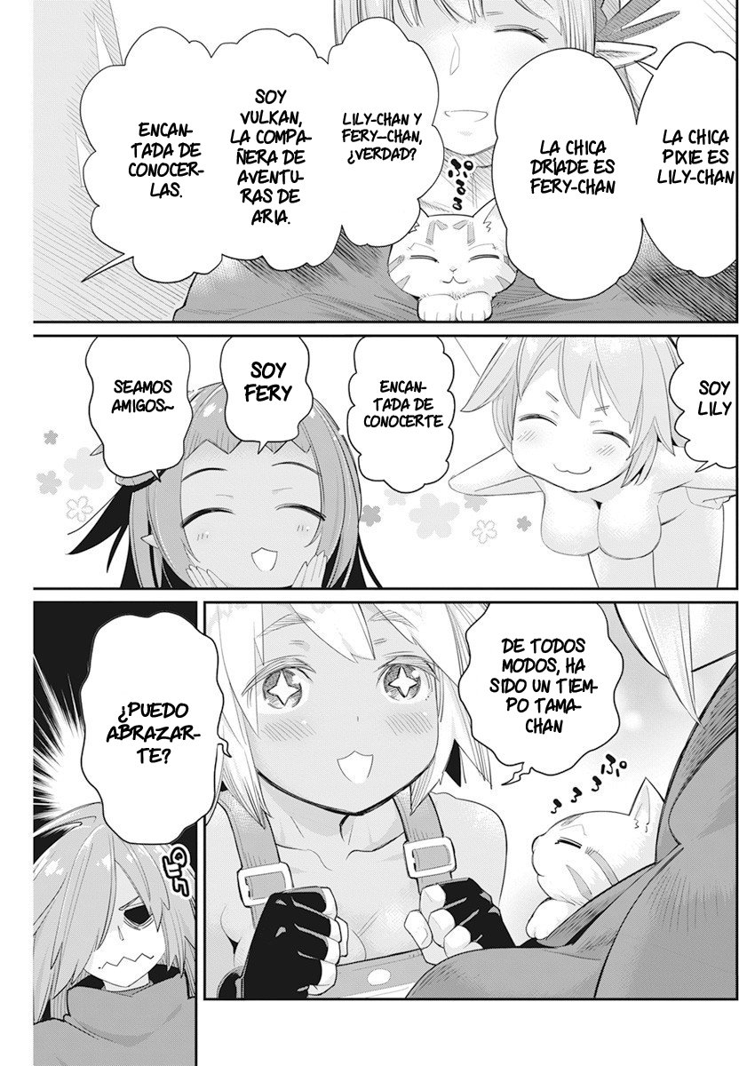Read Behemoth de rango S ES Manga Online