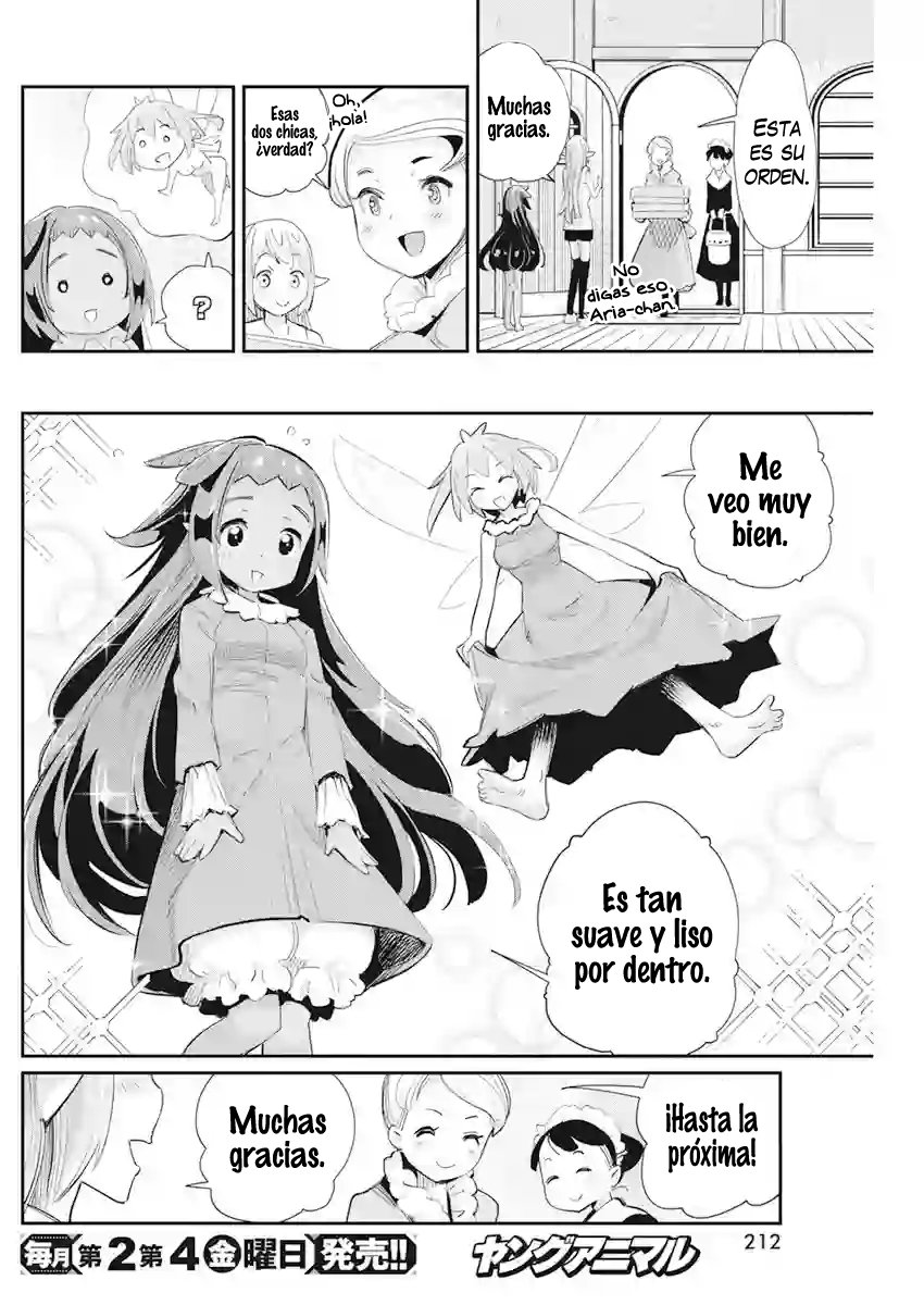 Read Behemoth de rango S ES Manga Online