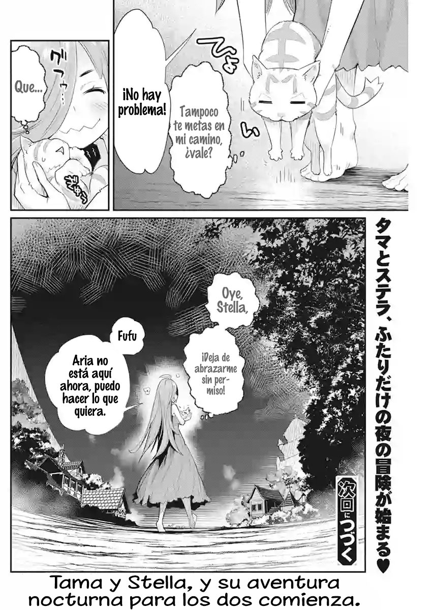 Read Behemoth de rango S ES Manga Online