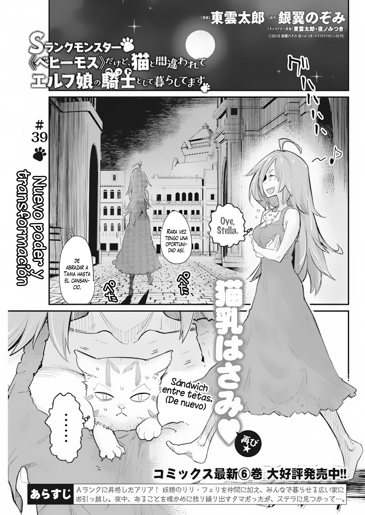 Read Behemoth de rango S ES Manga Online