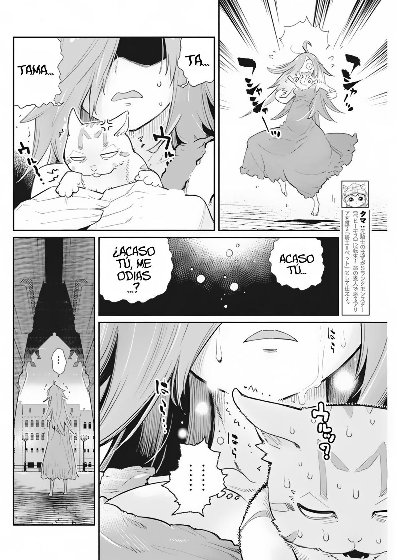 Read Behemoth de rango S ES Manga Online