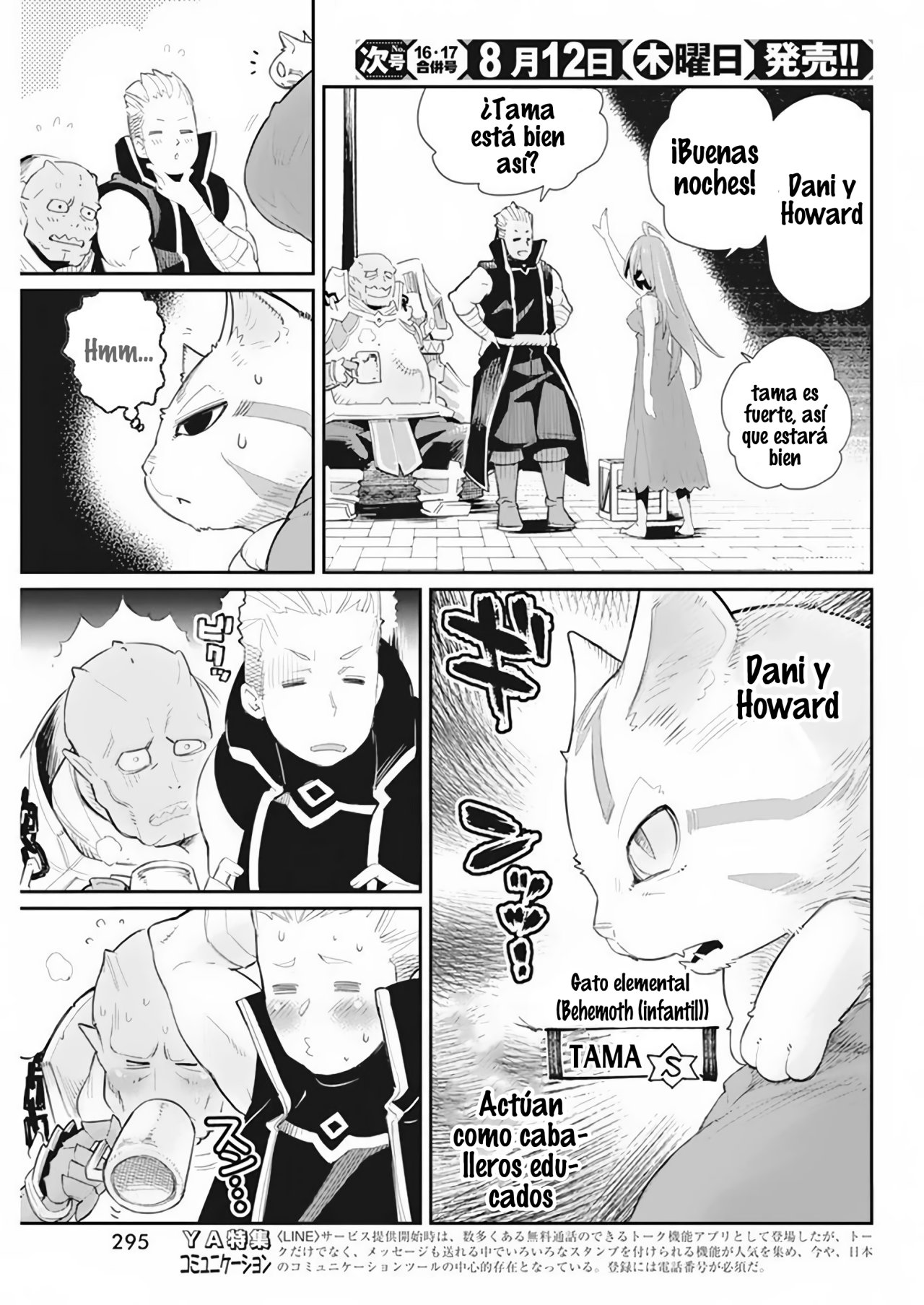 Read Behemoth de rango S ES Manga Online