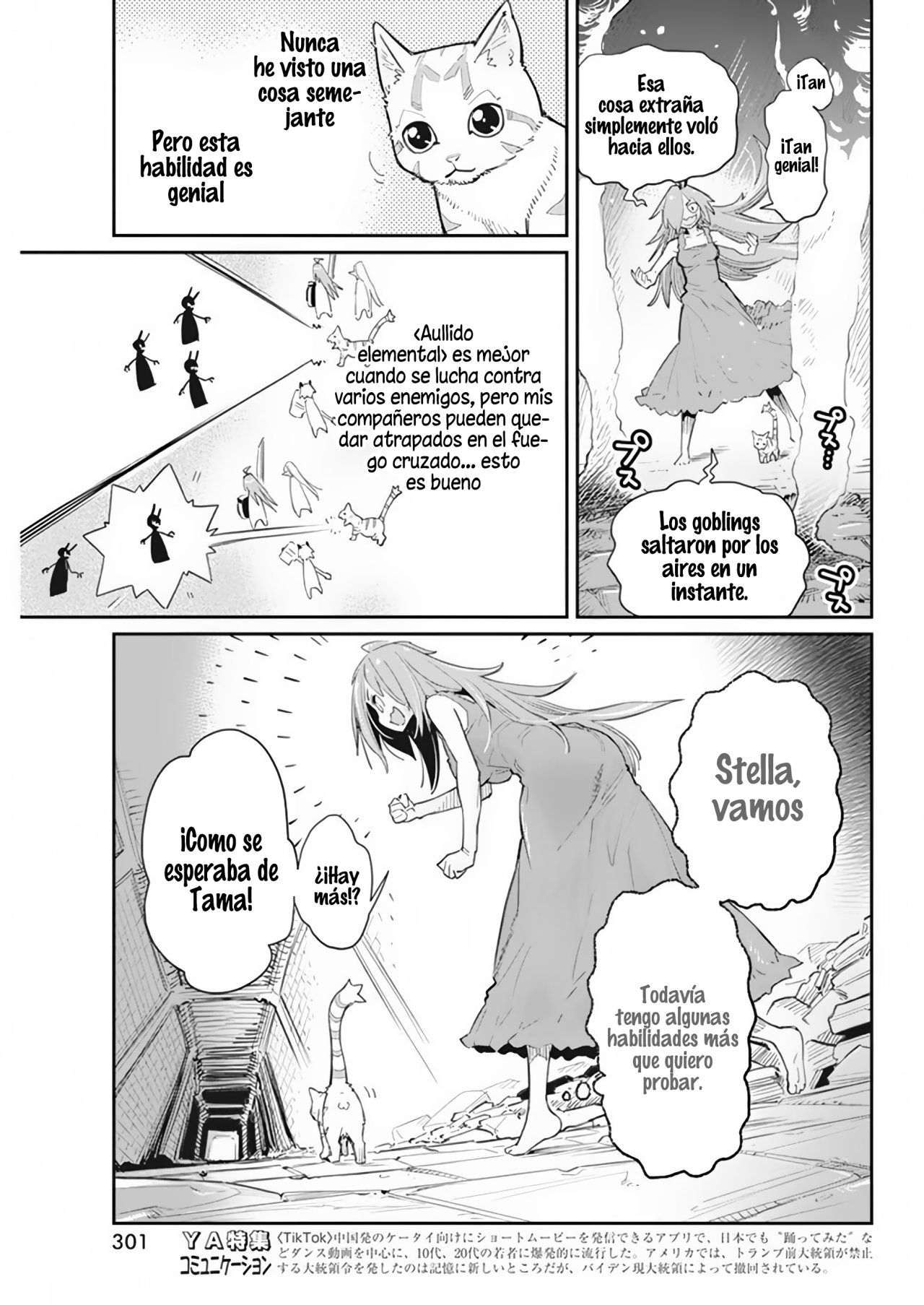 Read Behemoth de rango S ES Manga Online