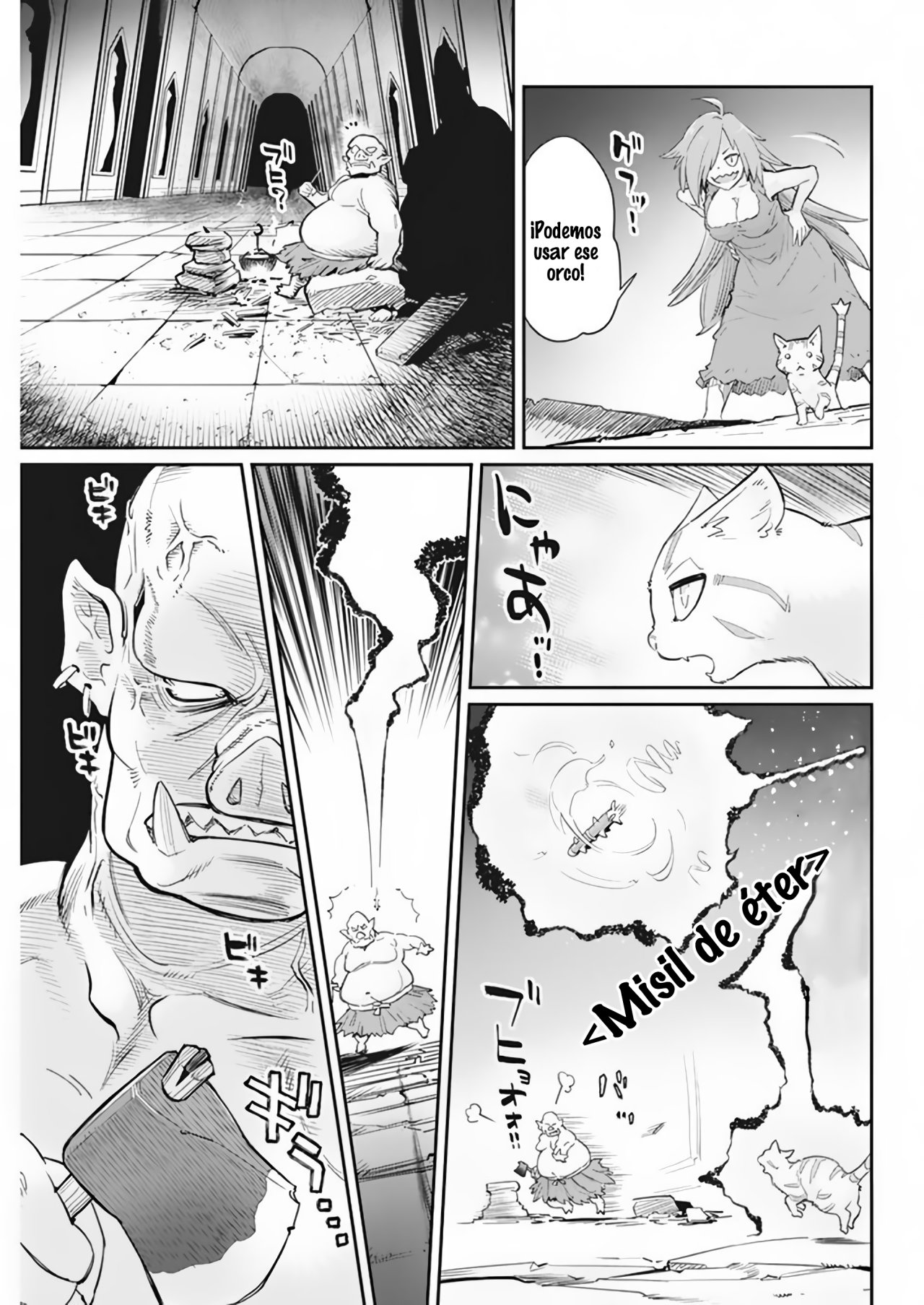 Read Behemoth de rango S ES Manga Online