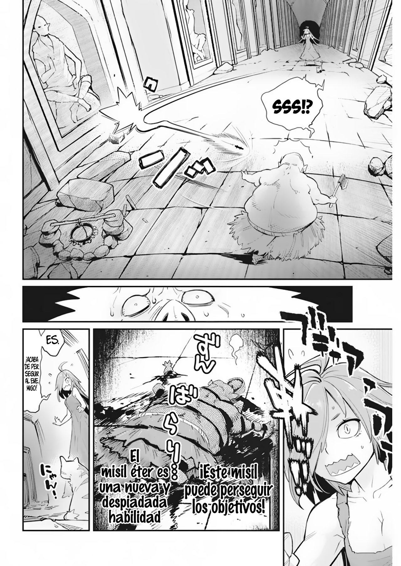 Read Behemoth de rango S ES Manga Online