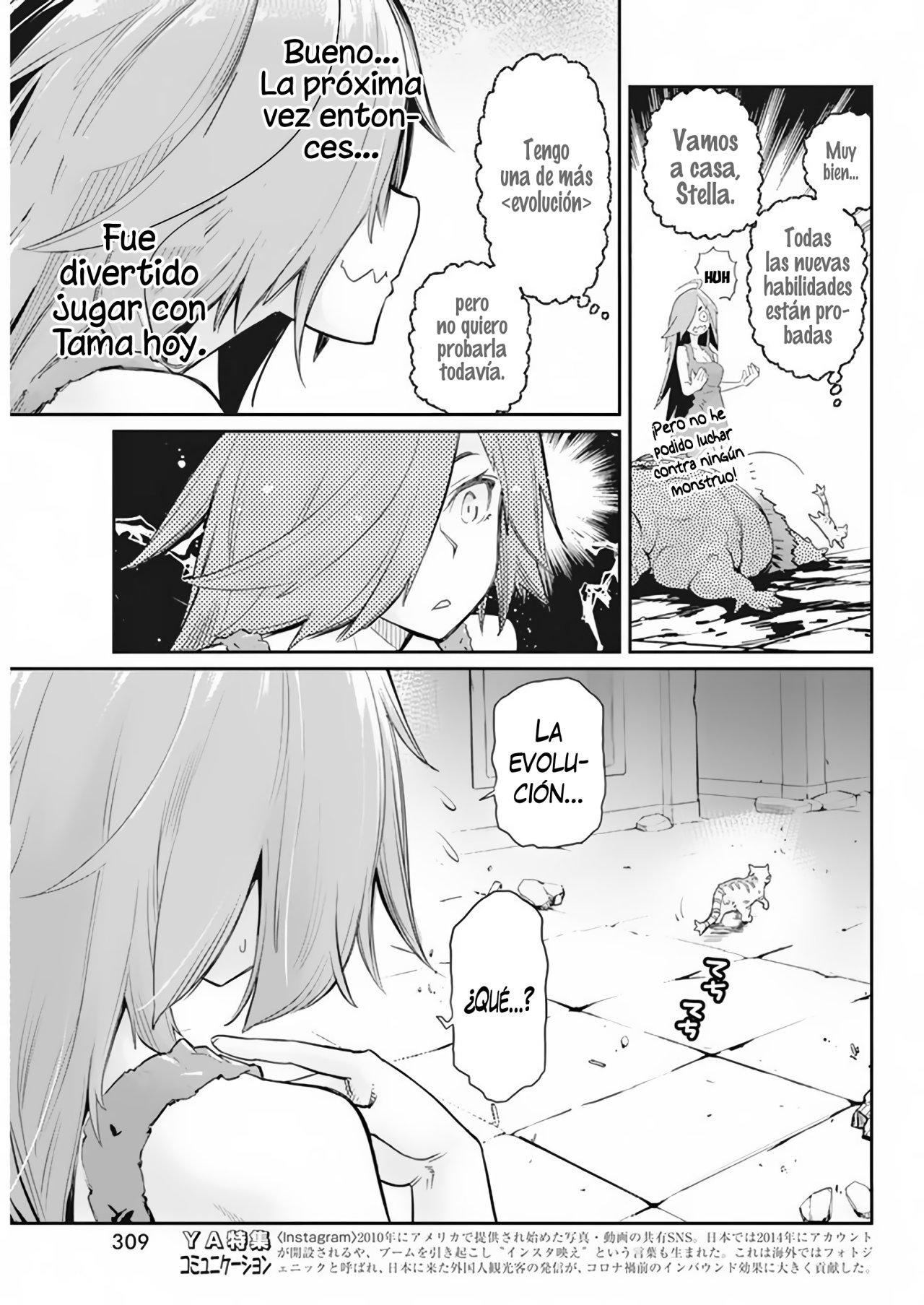 Read Behemoth de rango S ES Manga Online