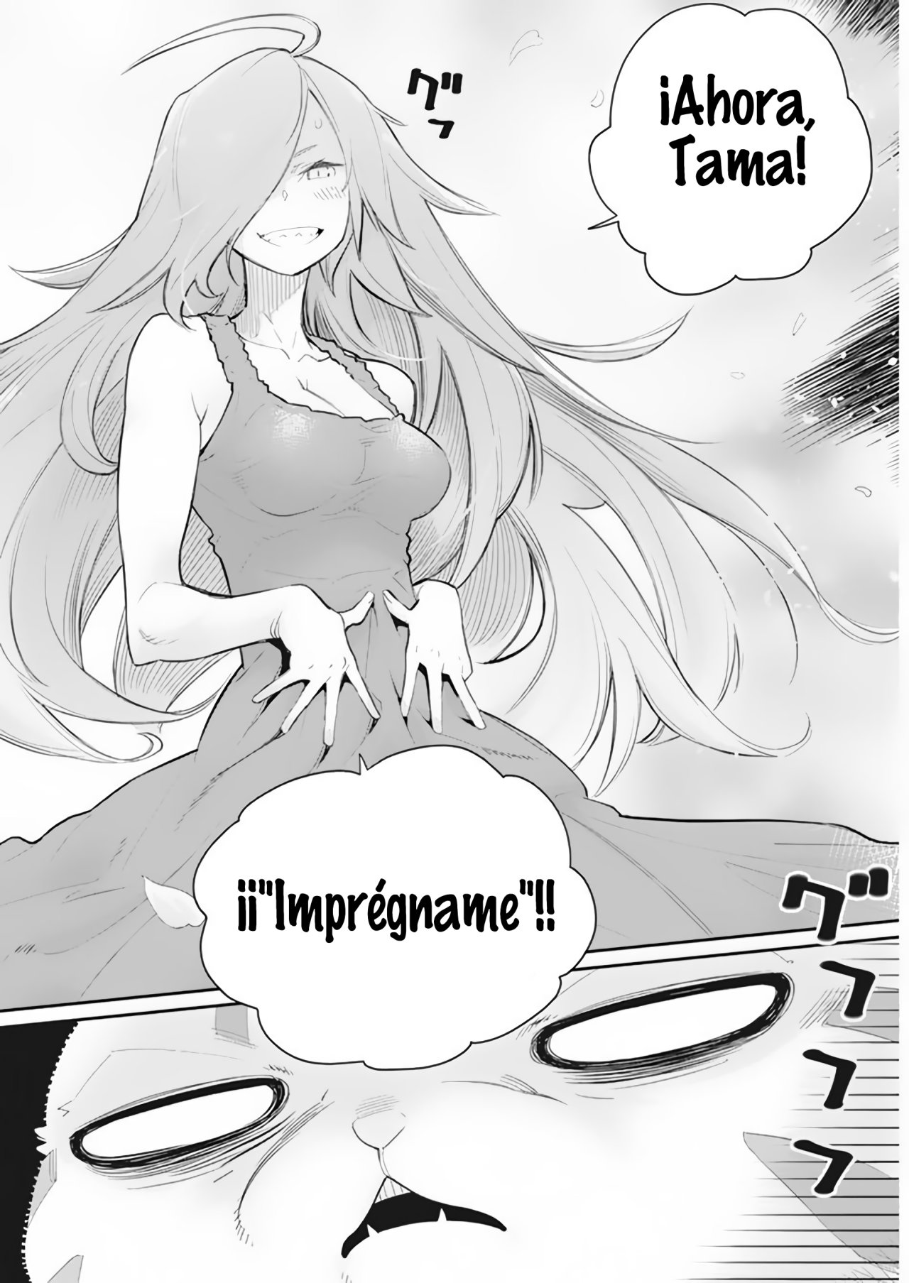 Read Behemoth de rango S ES Manga Online