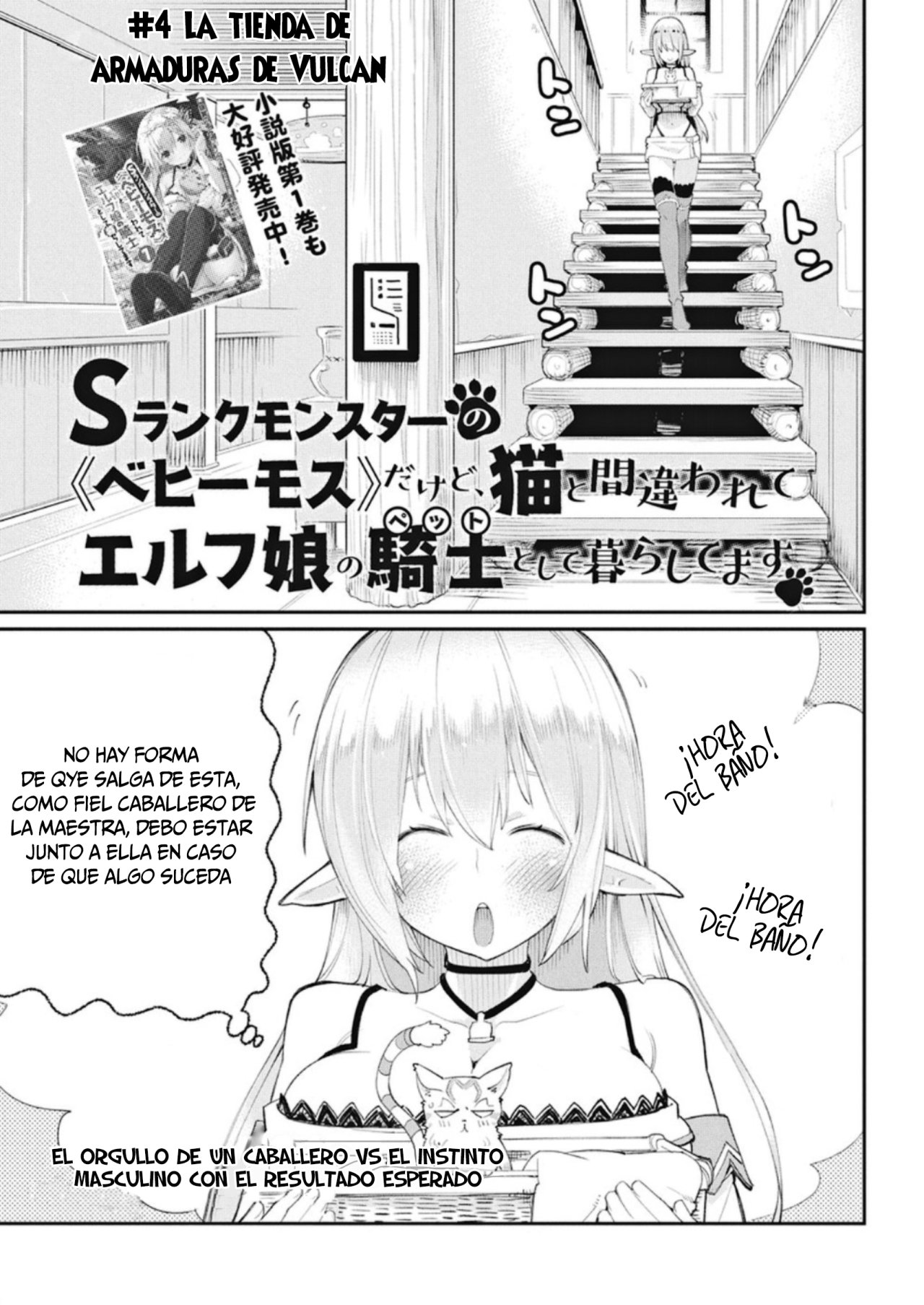 Read Behemoth de rango S ES Manga Online