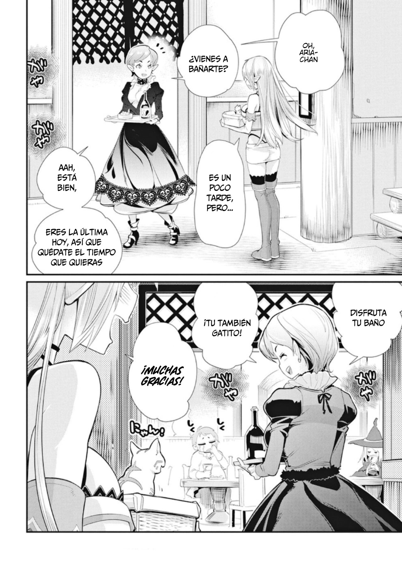 Read Behemoth de rango S ES Manga Online