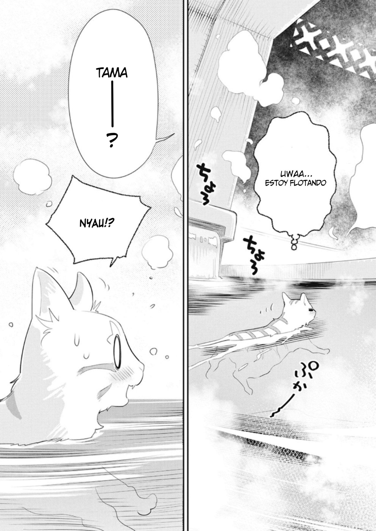 Read Behemoth de rango S ES Manga Online