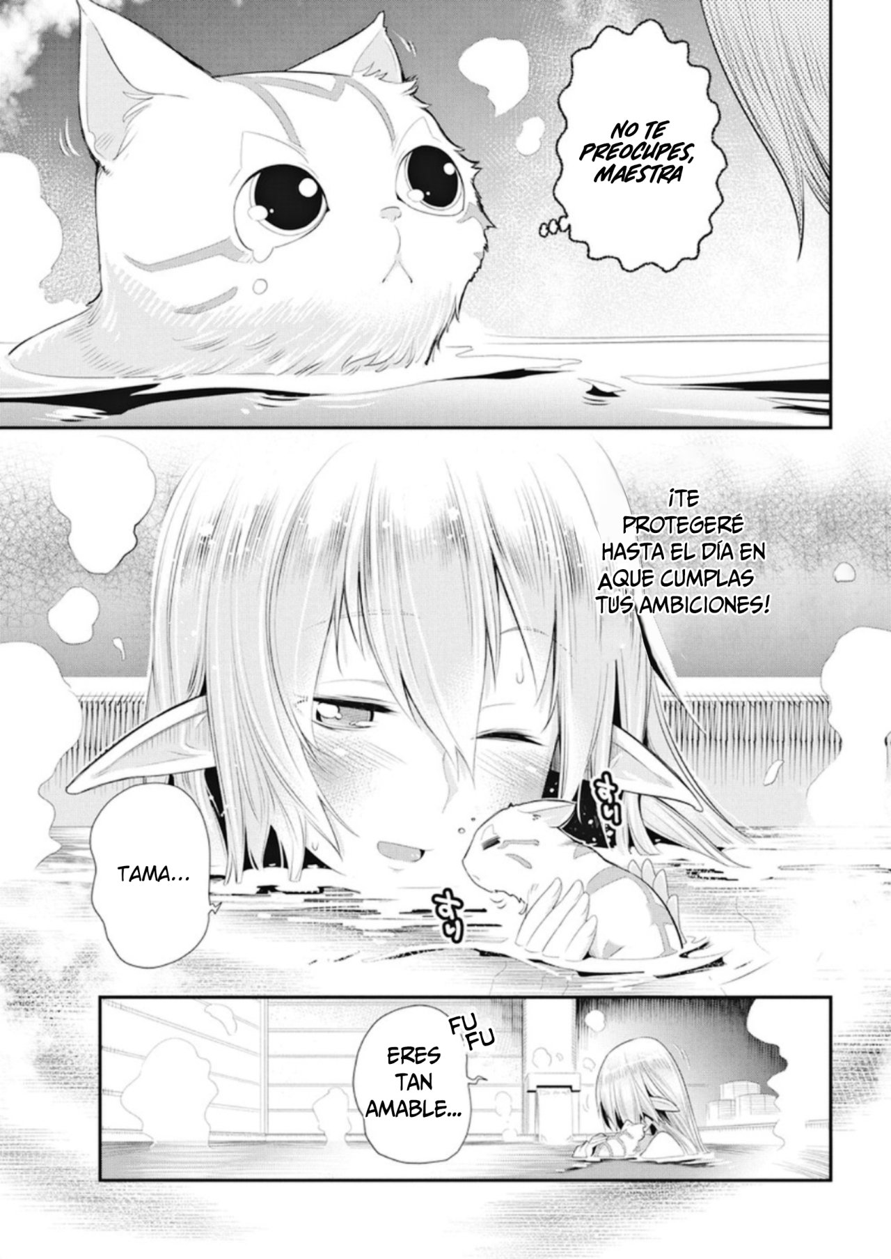 Read Behemoth de rango S ES Manga Online