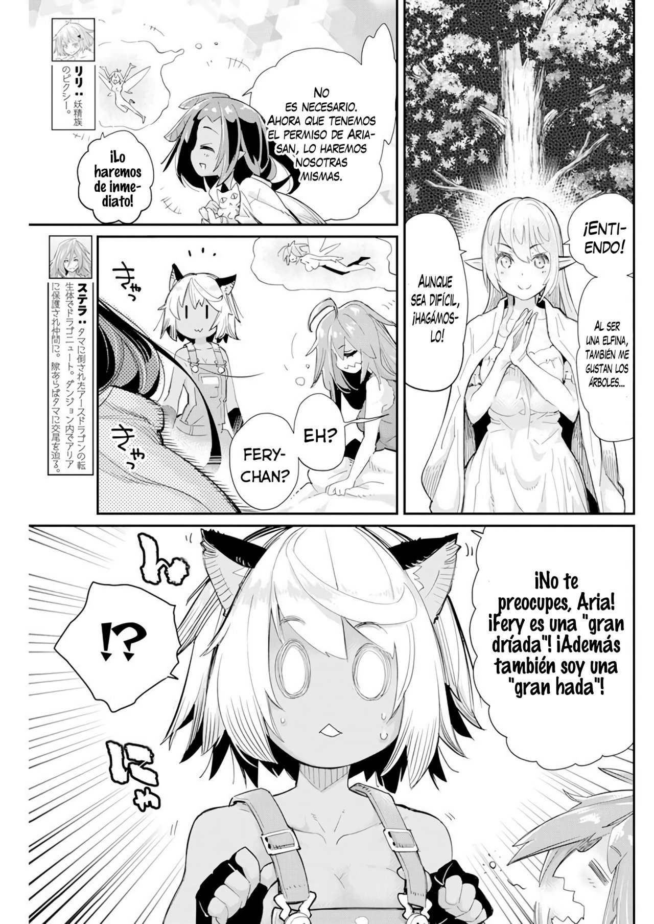 Read Behemoth de rango S ES Manga Online