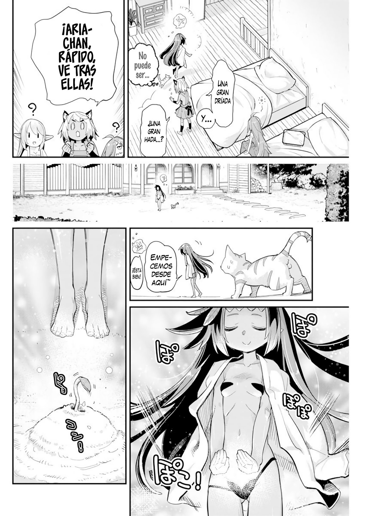 Read Behemoth de rango S ES Manga Online