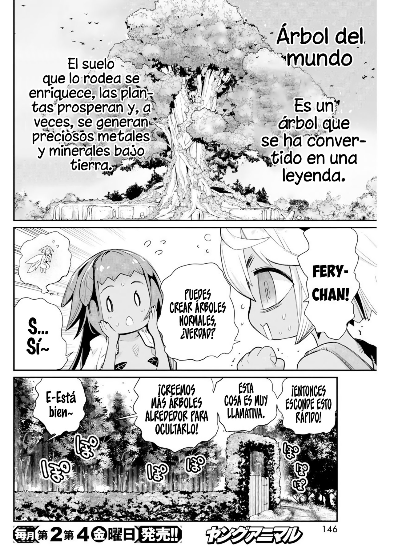Read Behemoth de rango S ES Manga Online