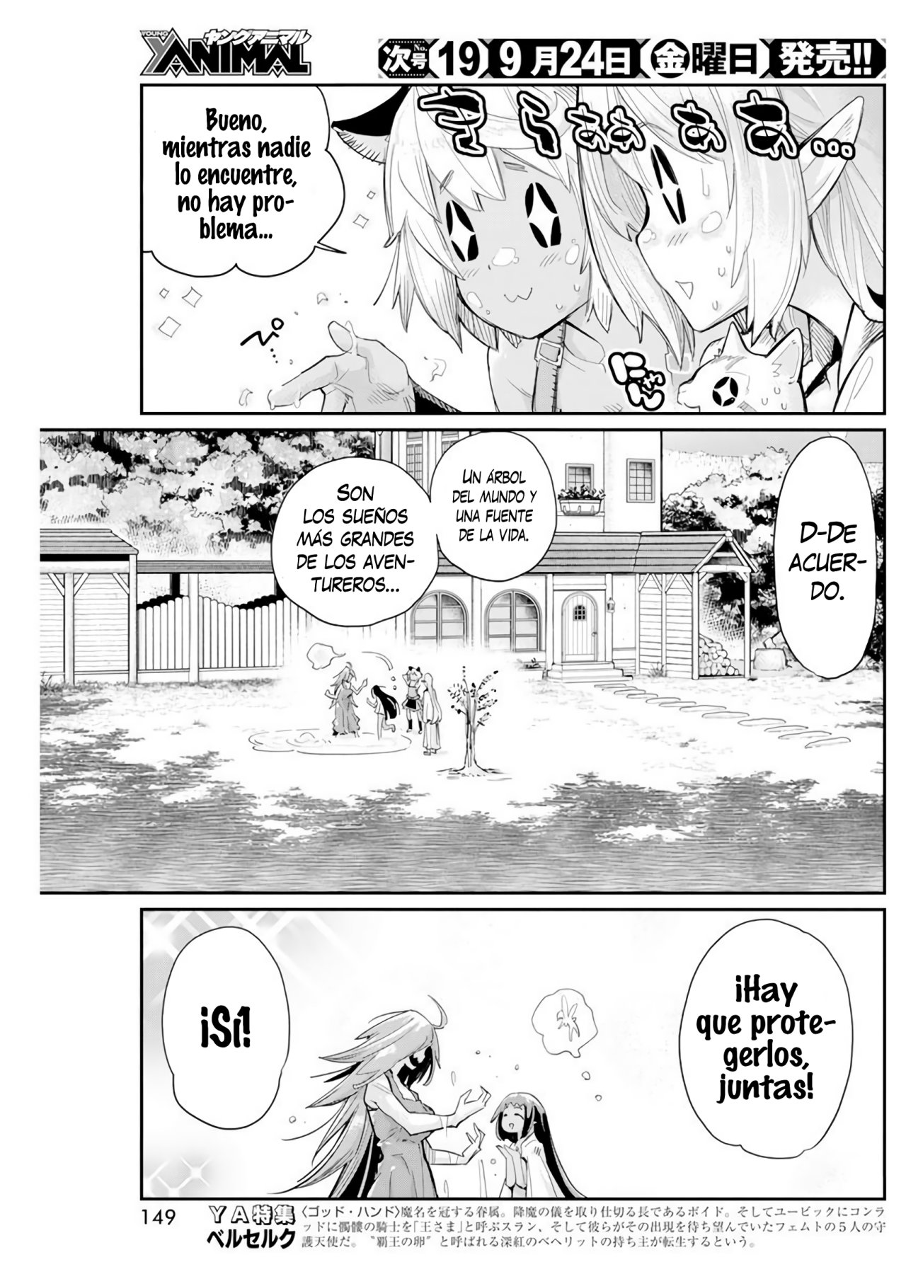 Read Behemoth de rango S ES Manga Online