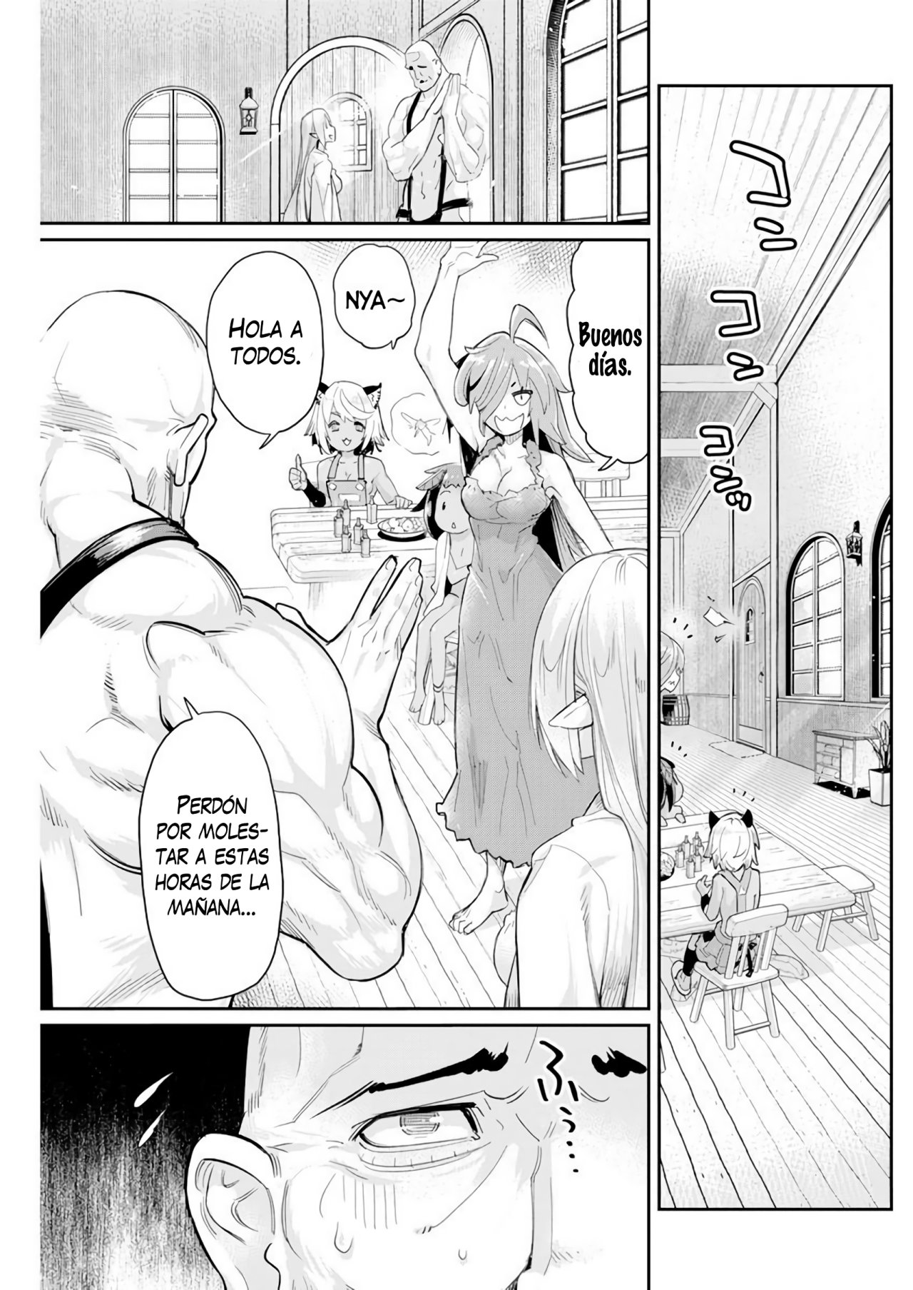 Read Behemoth de rango S ES Manga Online