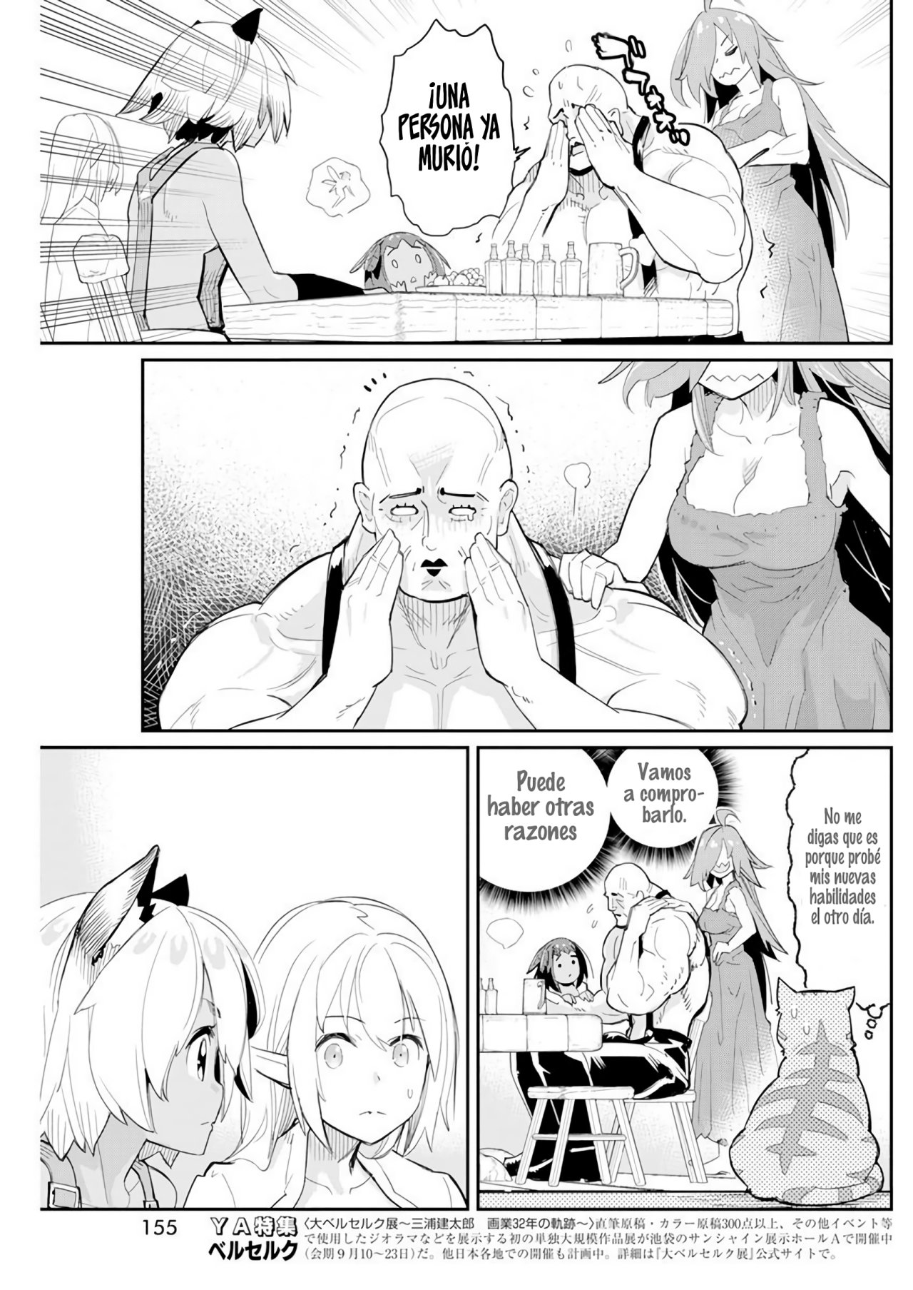 Read Behemoth de rango S ES Manga Online