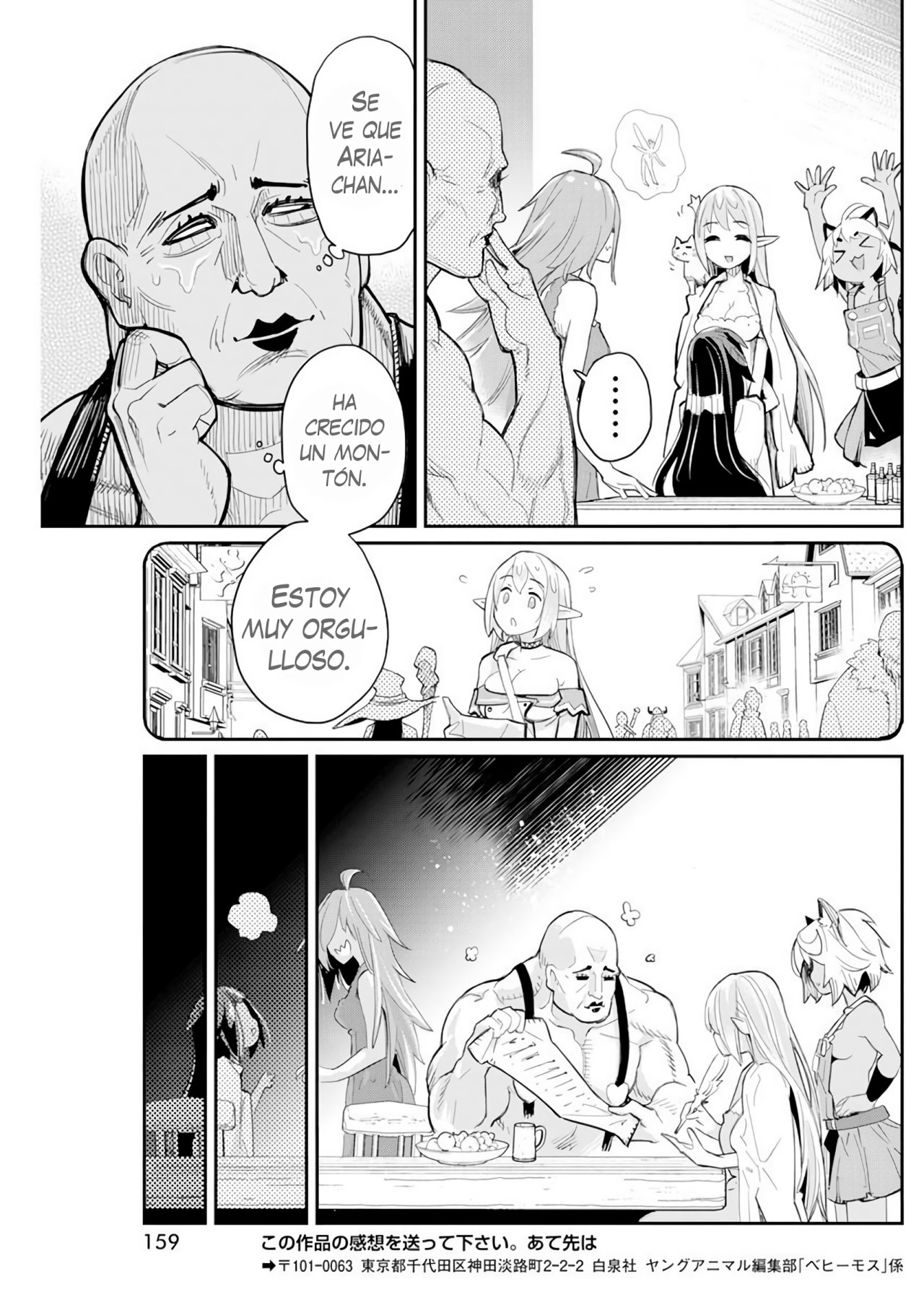 Read Behemoth de rango S ES Manga Online