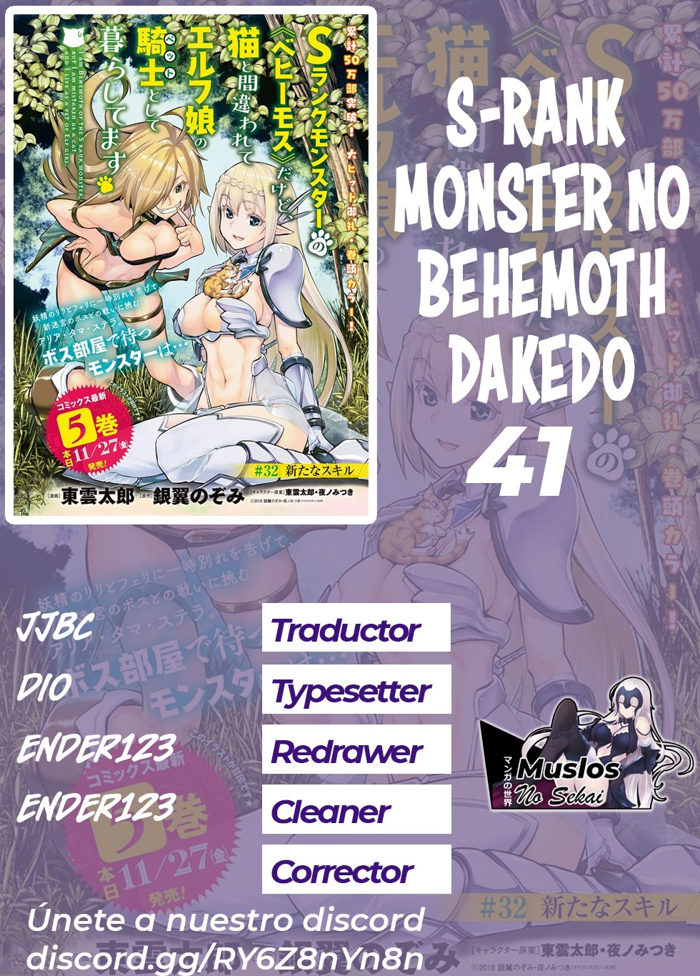 Read Behemoth de rango S ES Manga Online