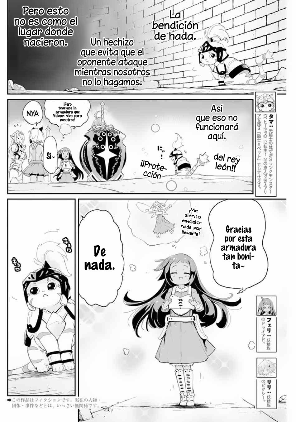 Read Behemoth de rango S ES Manga Online