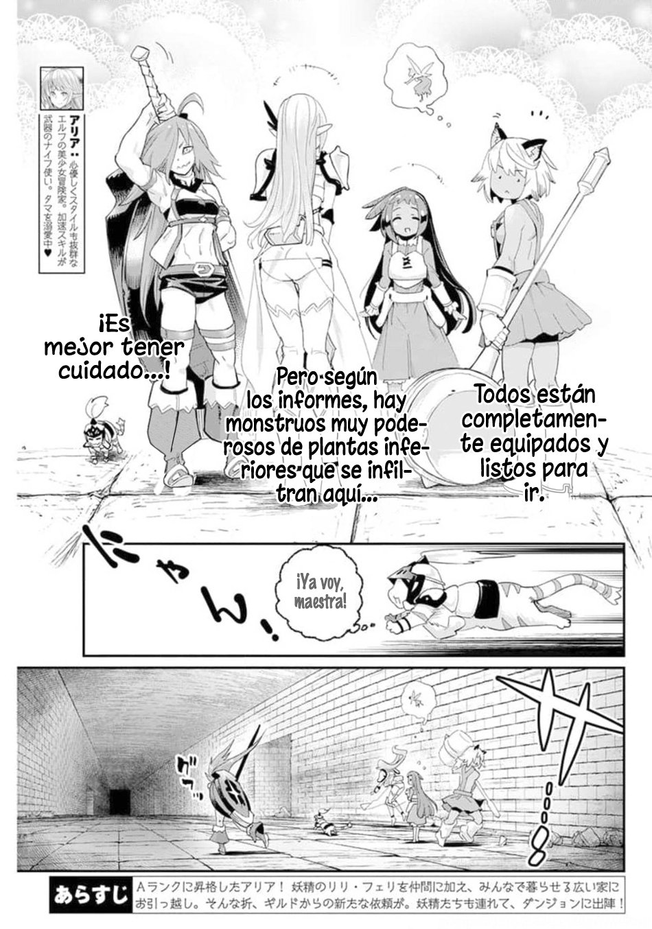 Read Behemoth de rango S ES Manga Online