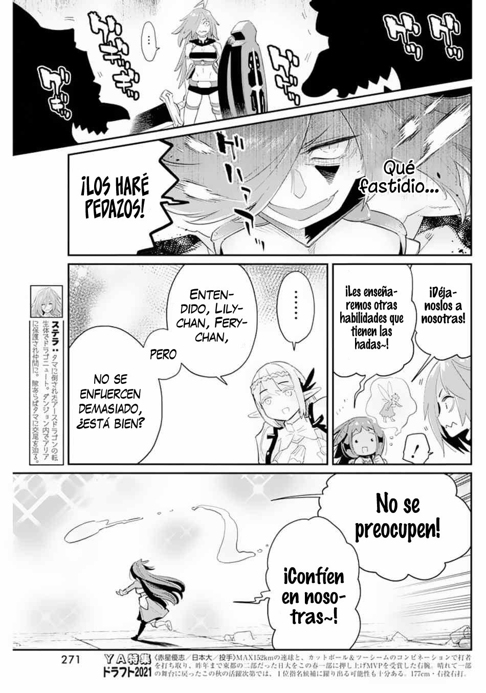 Read Behemoth de rango S ES Manga Online