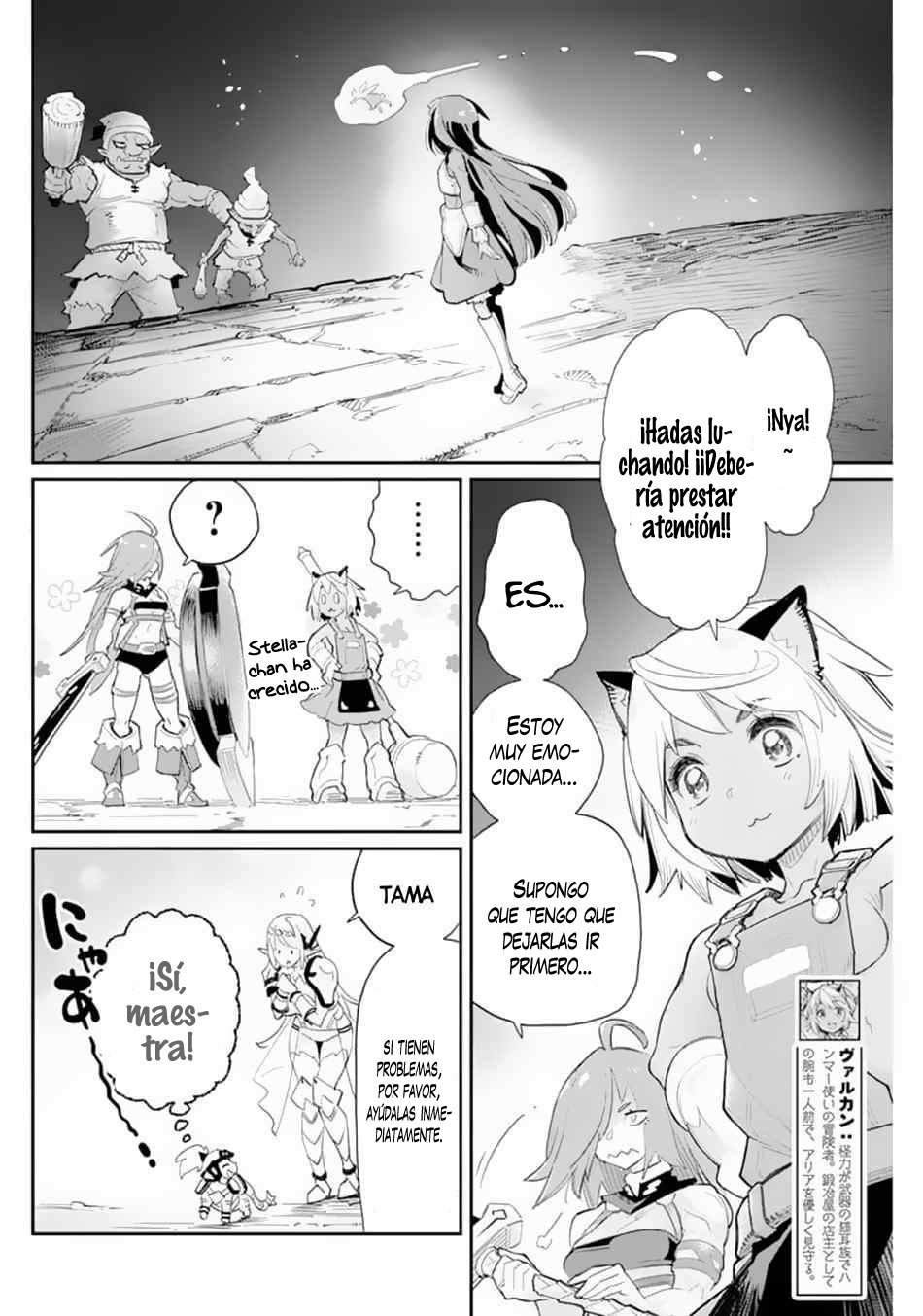 Read Behemoth de rango S ES Manga Online