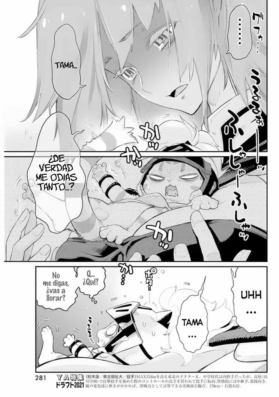 Read Behemoth de rango S ES Manga Online
