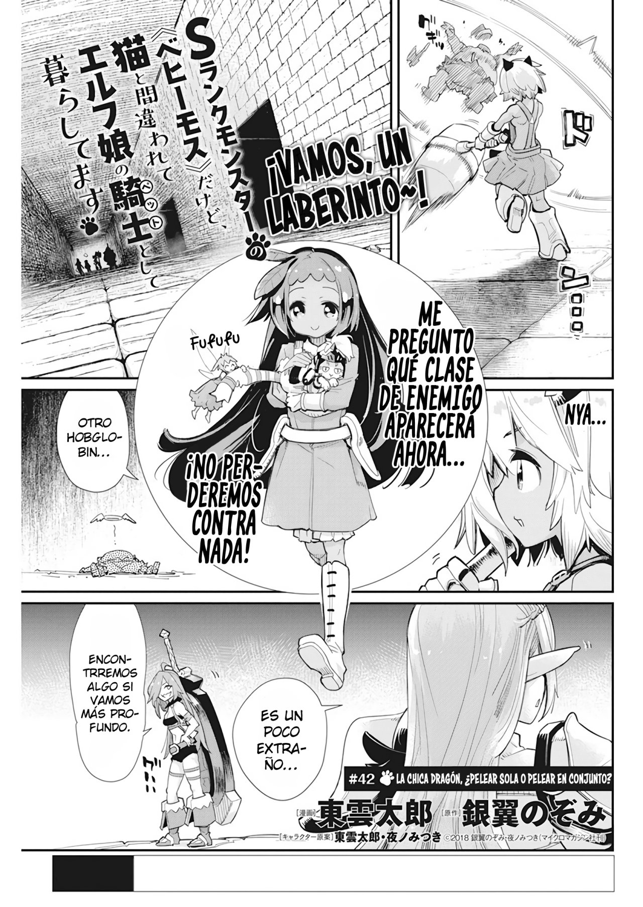 Read Behemoth de rango S ES Manga Online