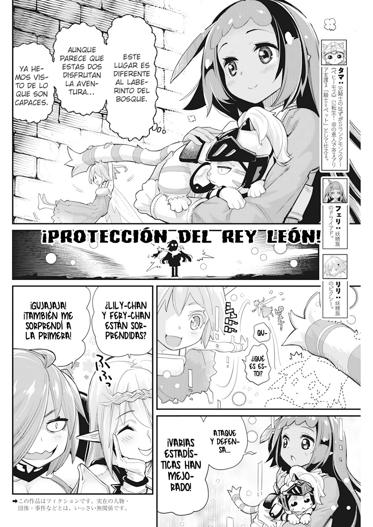 Read Behemoth de rango S ES Manga Online