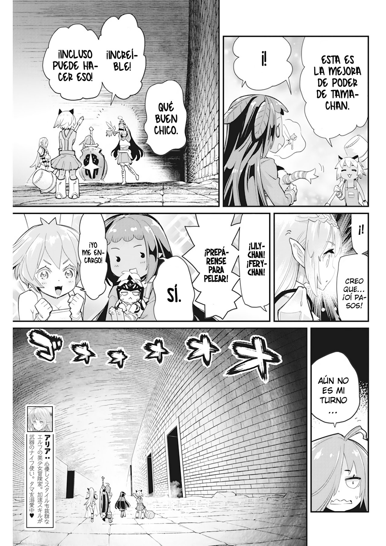 Read Behemoth de rango S ES Manga Online