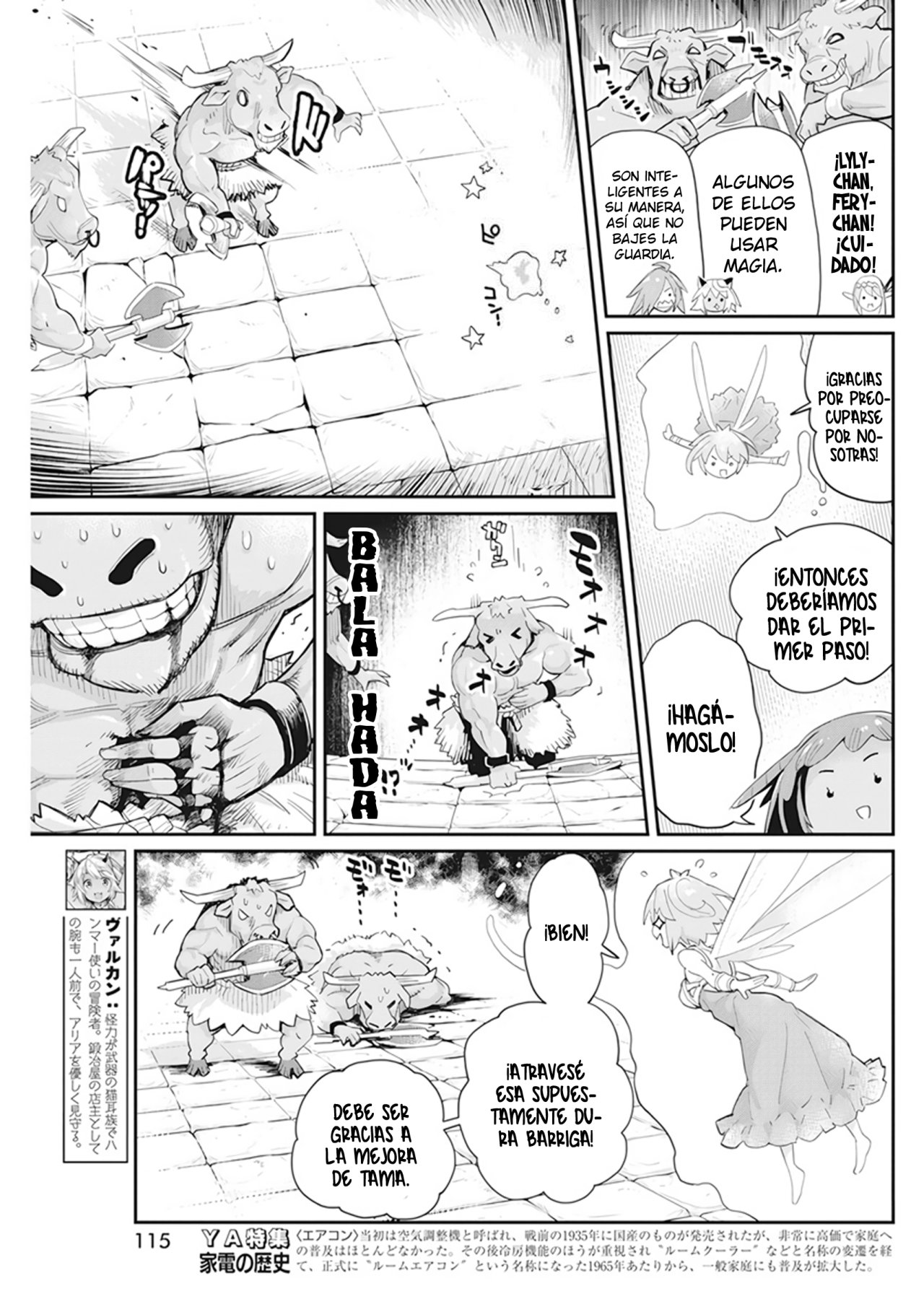 Read Behemoth de rango S ES Manga Online