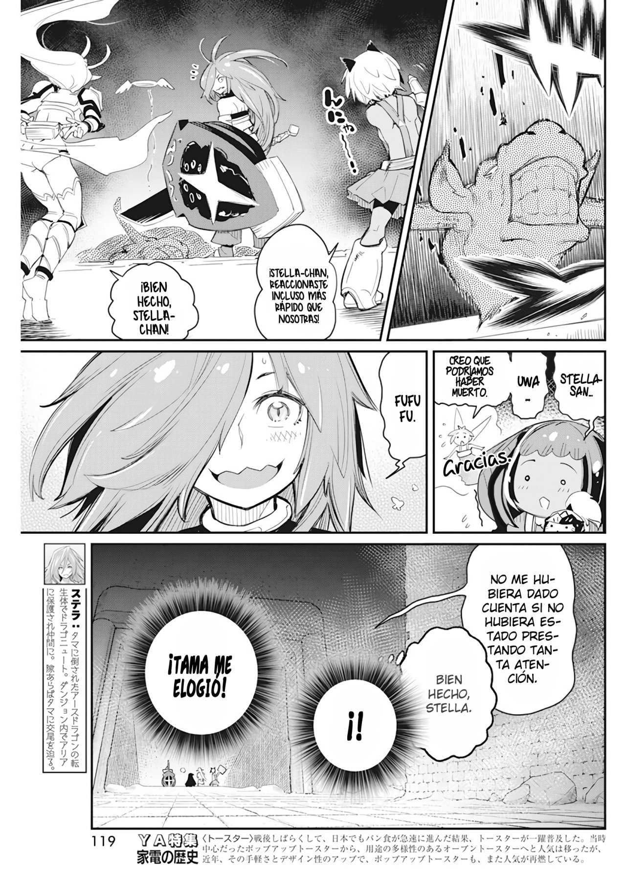 Read Behemoth de rango S ES Manga Online