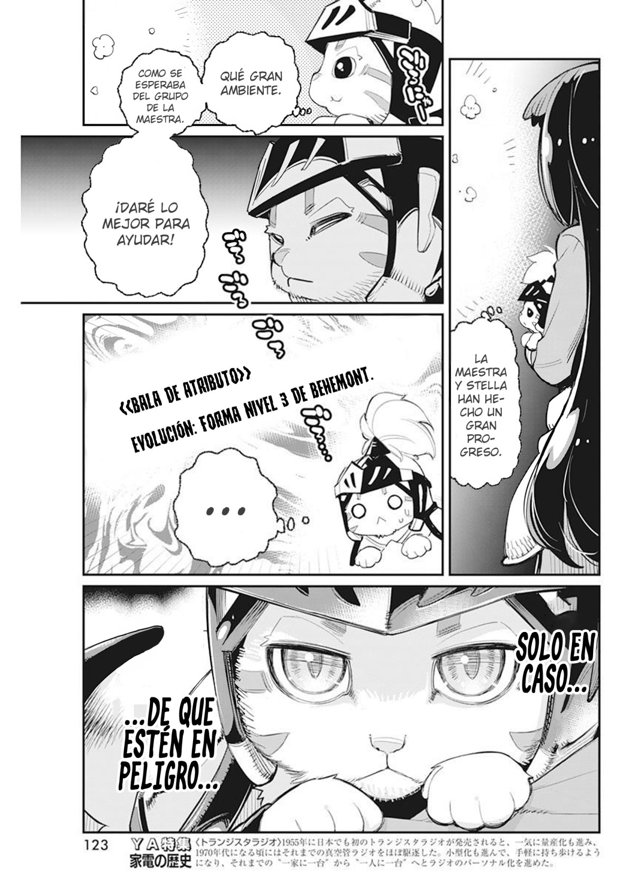 Read Behemoth de rango S ES Manga Online