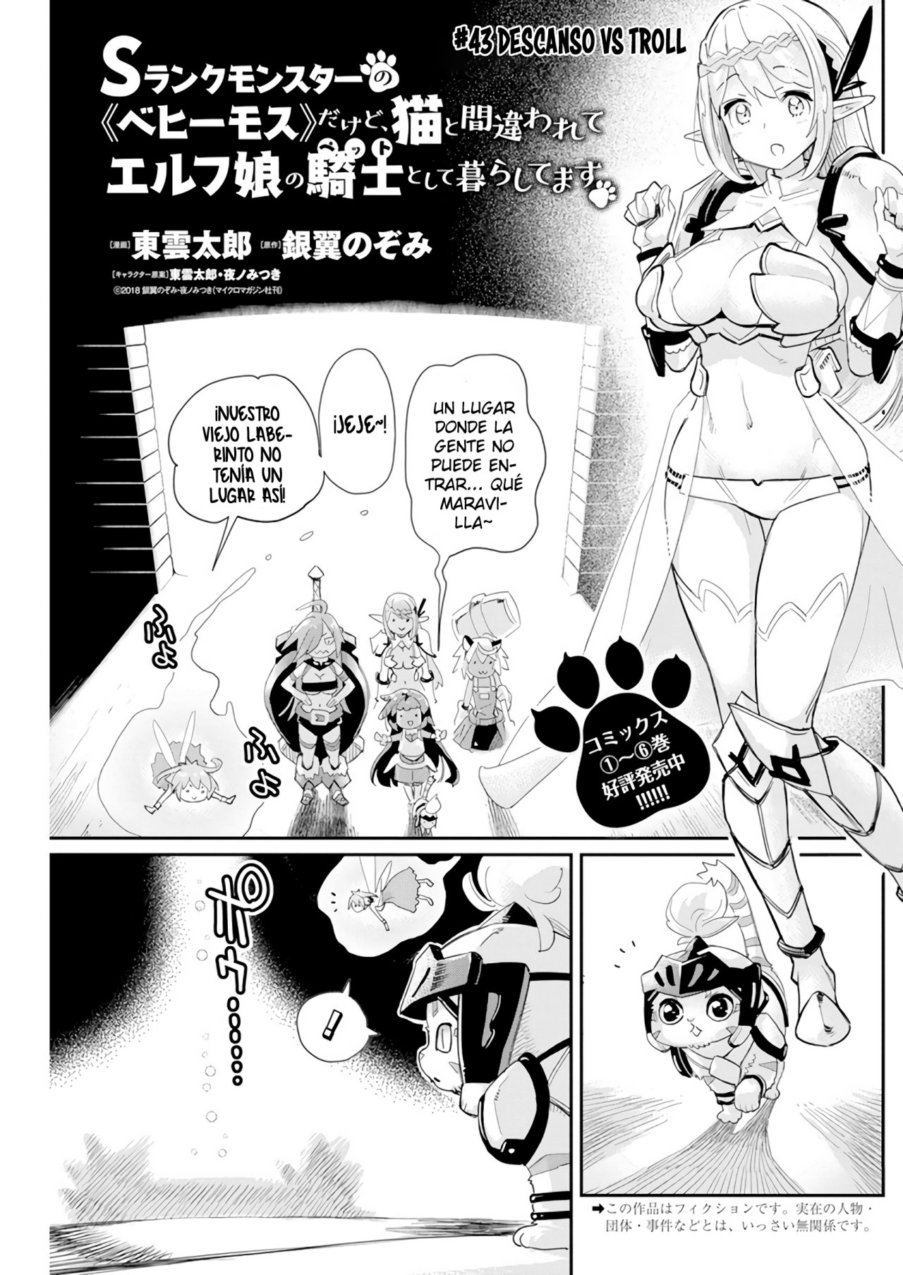 Read Behemoth de rango S ES Manga Online
