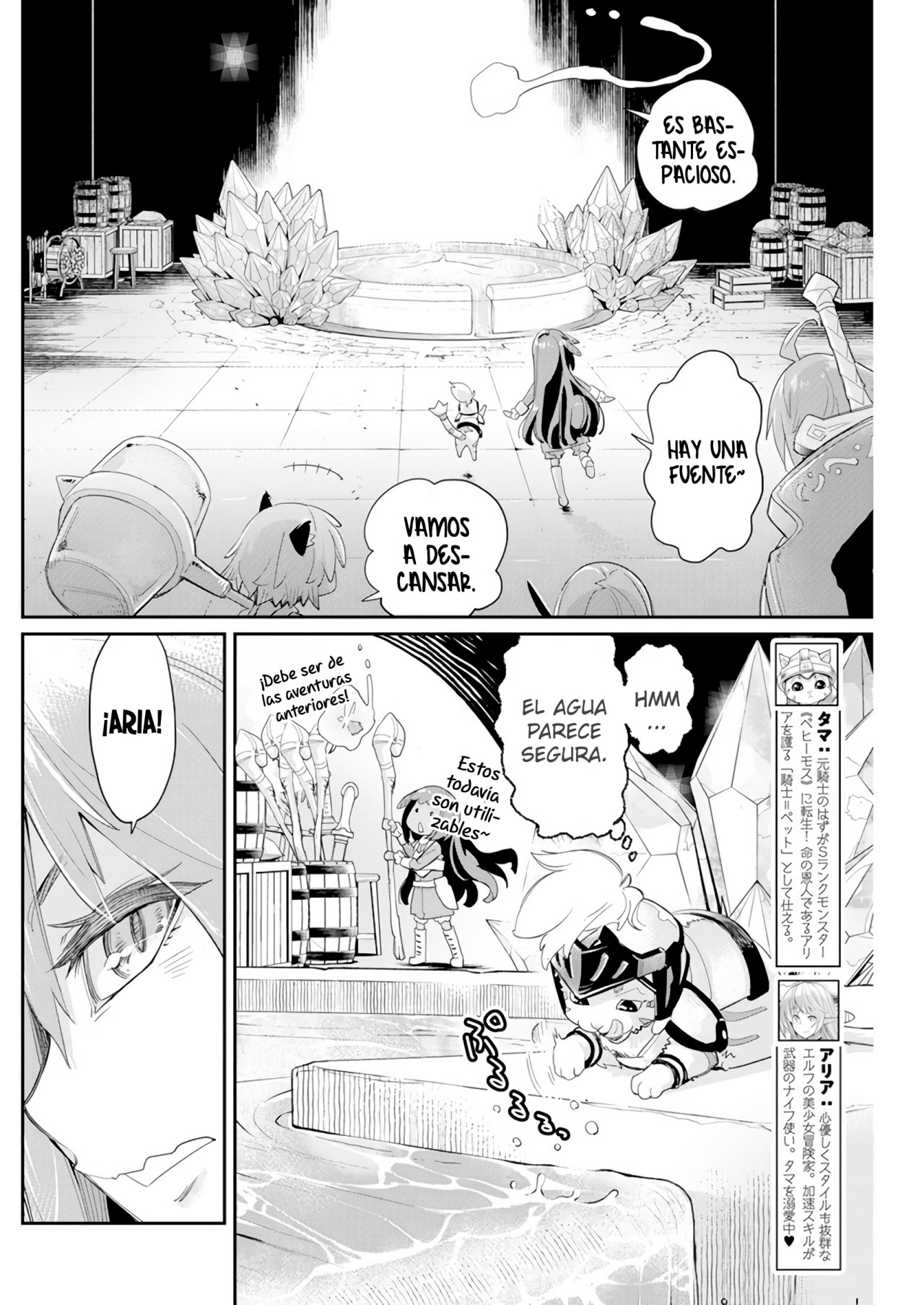 Read Behemoth de rango S ES Manga Online