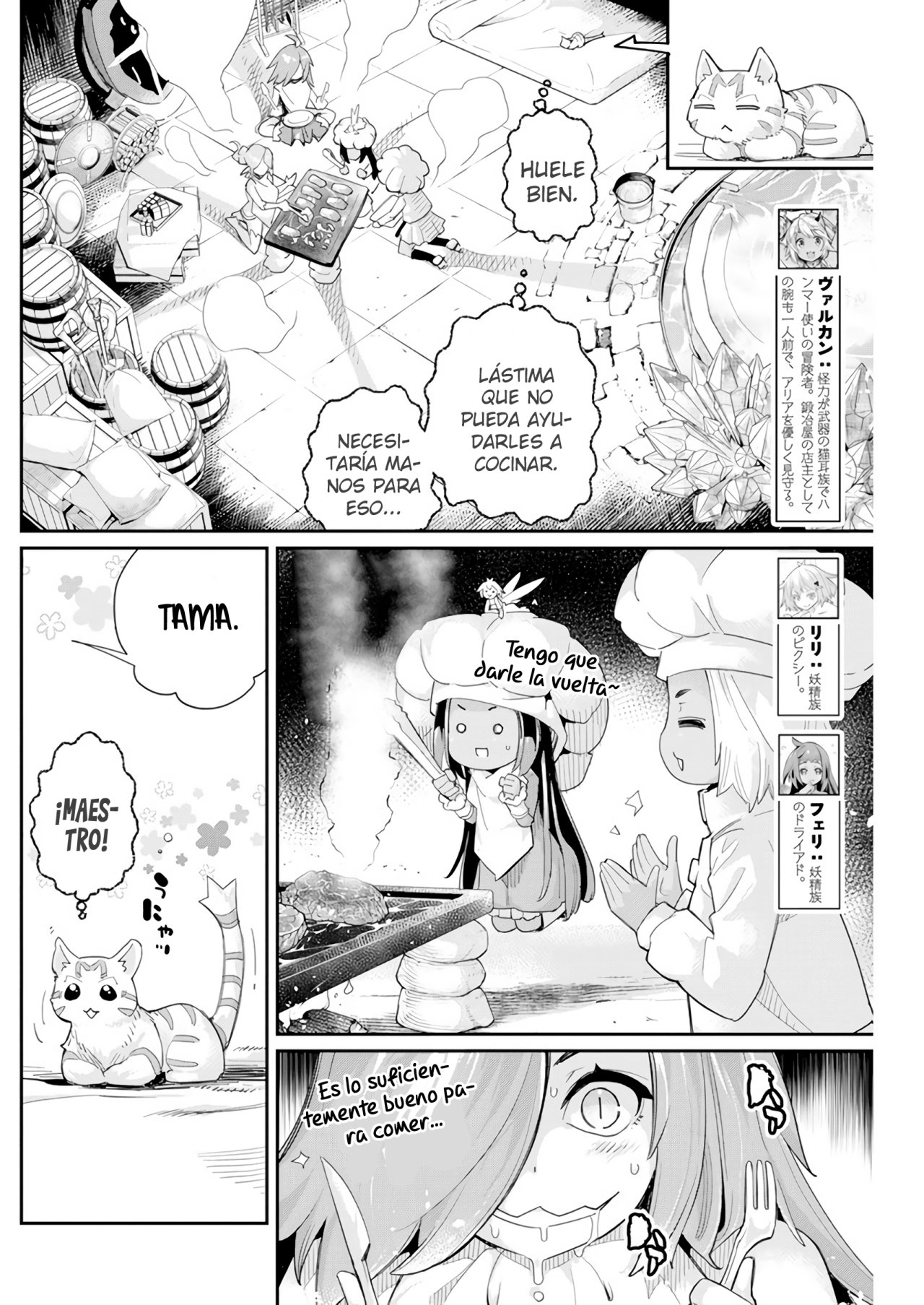 Read Behemoth de rango S ES Manga Online