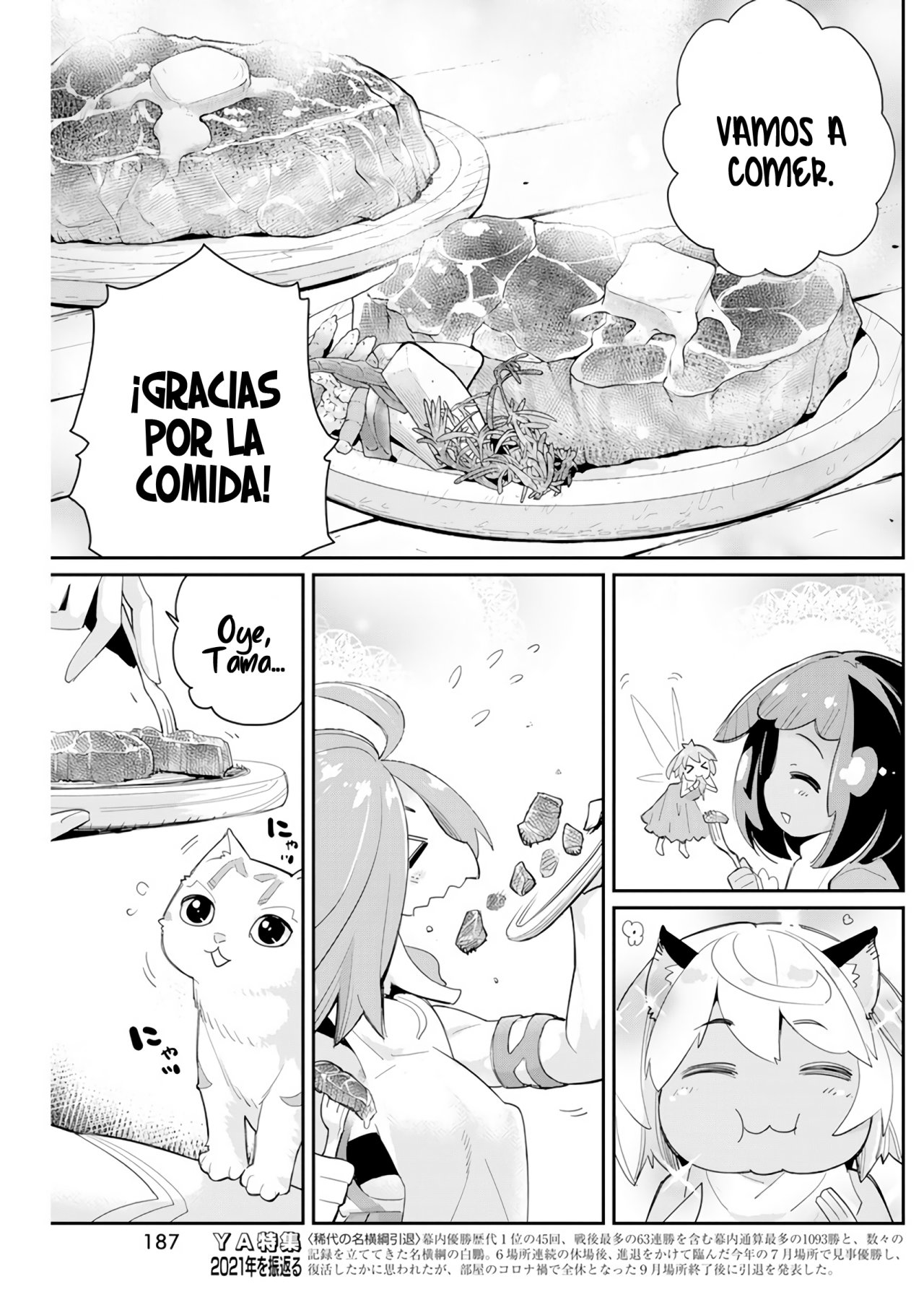 Read Behemoth de rango S ES Manga Online