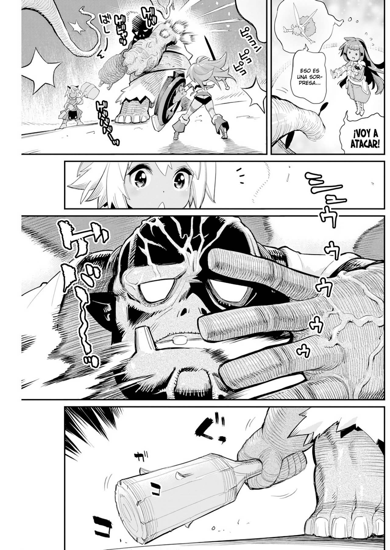Read Behemoth de rango S ES Manga Online